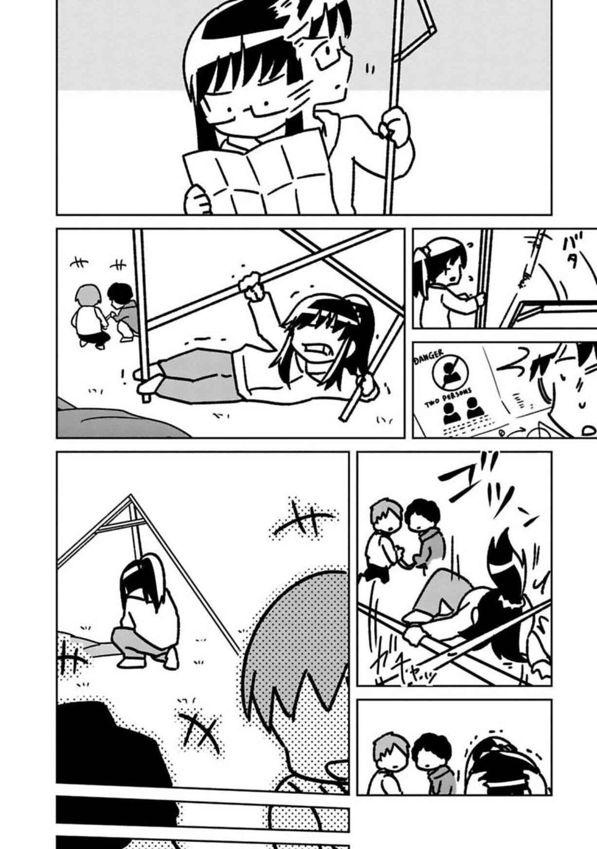 Page 9 Chapter 4 Shissou Sengen