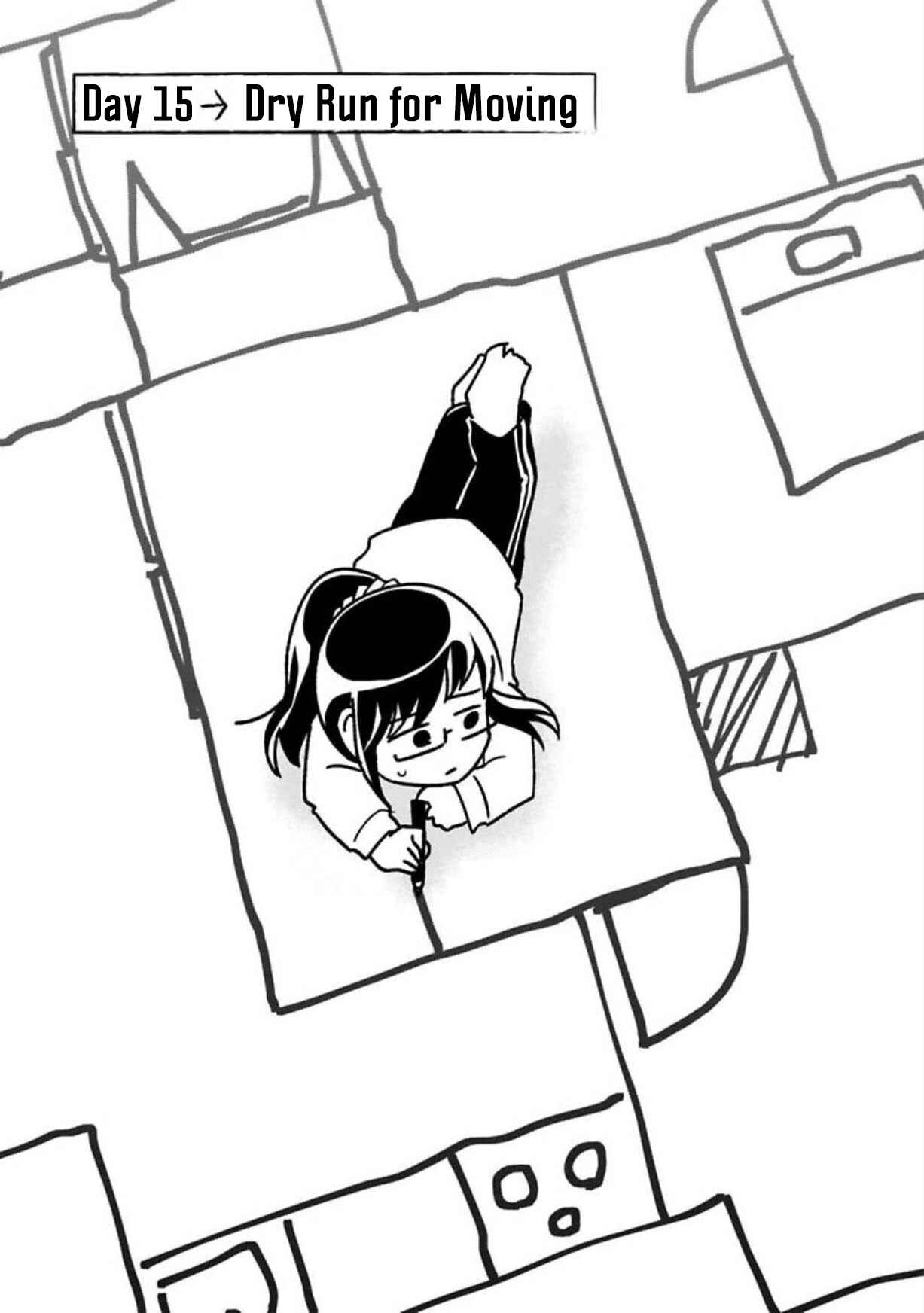 Page 1 Chapter 15 Shissou Sengen