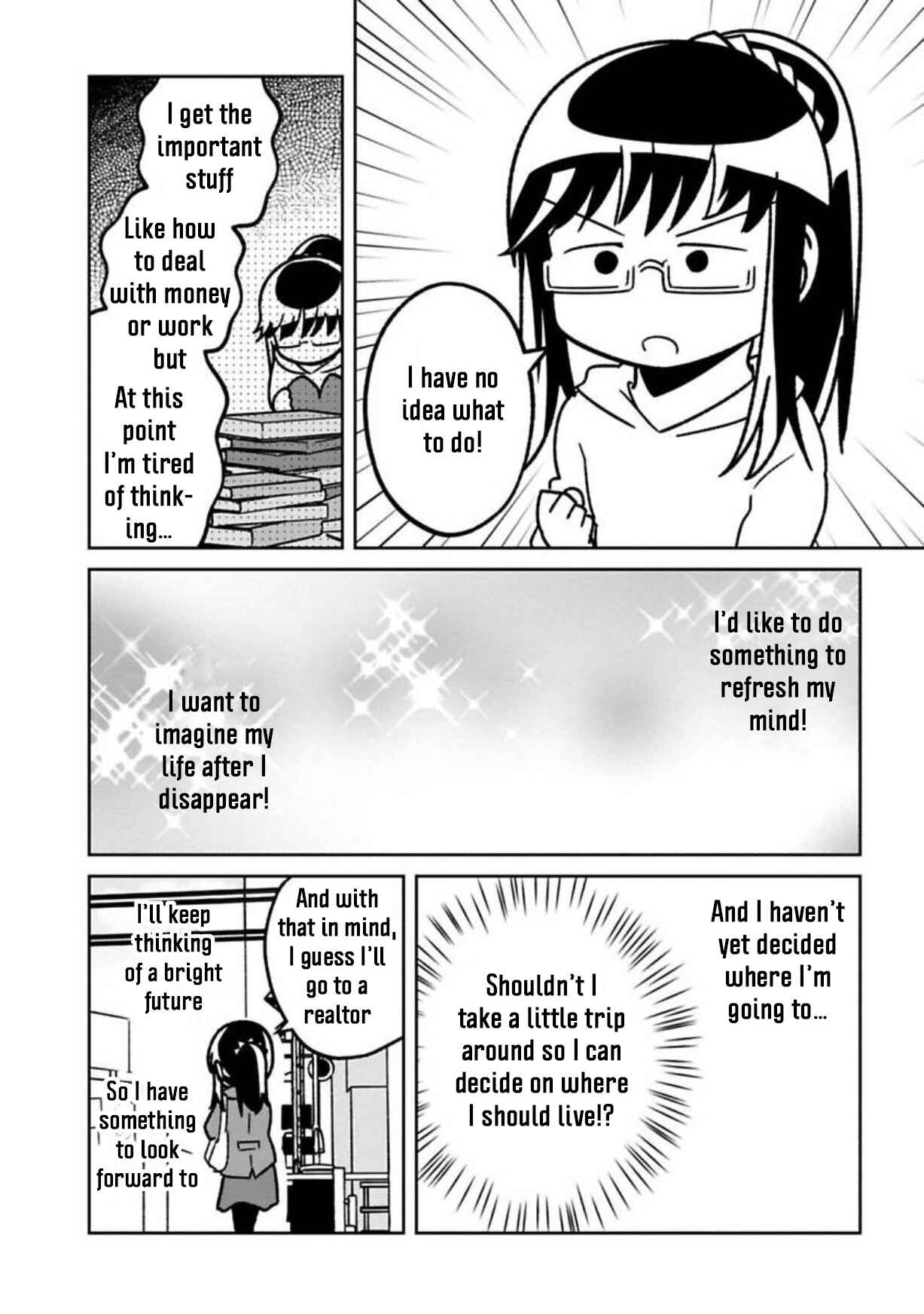 Page 2 Chapter 15 Shissou Sengen