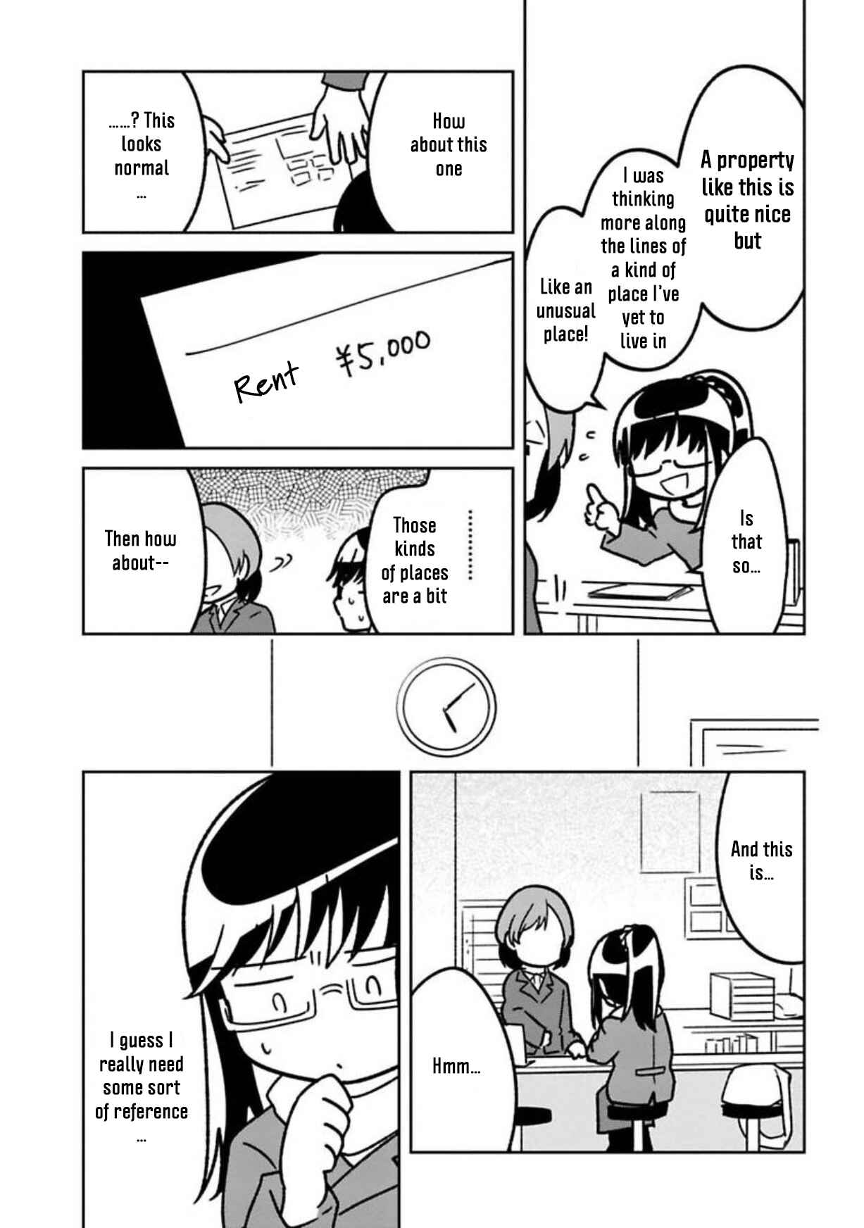 Page 6 Chapter 15 Shissou Sengen