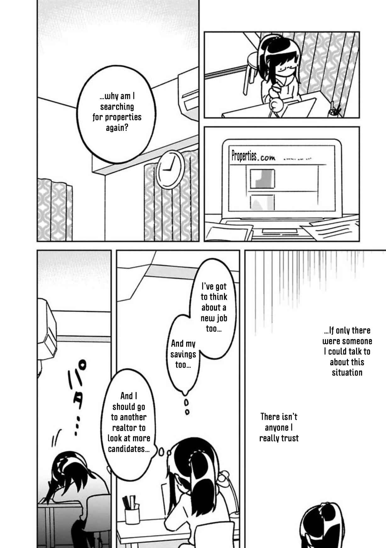 Page 8 Chapter 15 Shissou Sengen