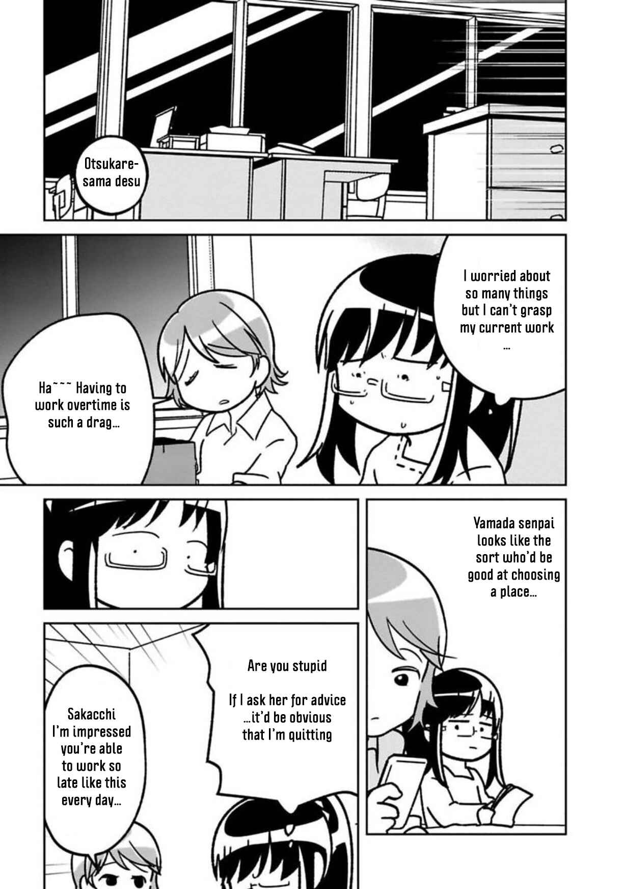 Page 9 Chapter 15 Shissou Sengen