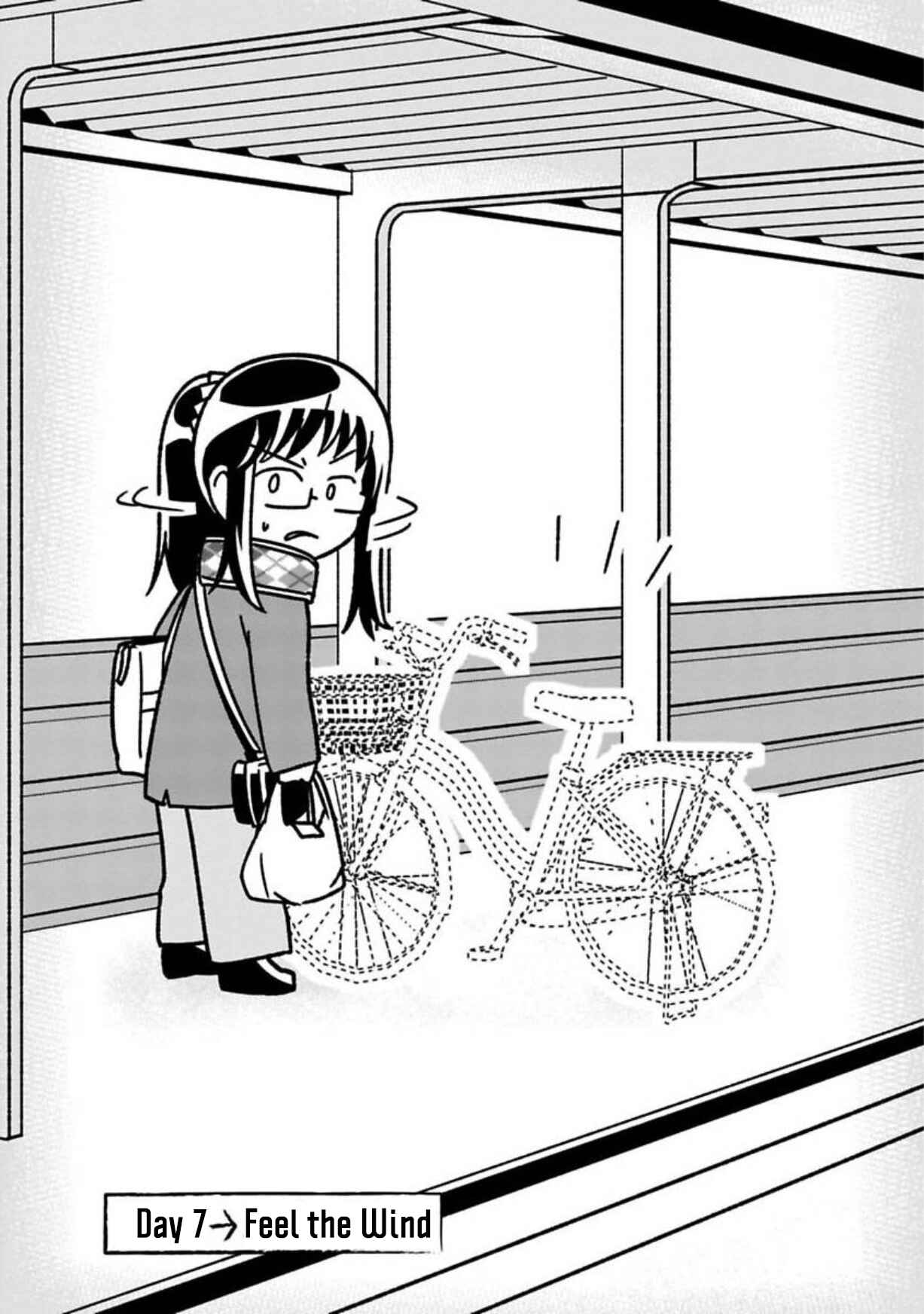 Page 1 Chapter 7 Shissou Sengen