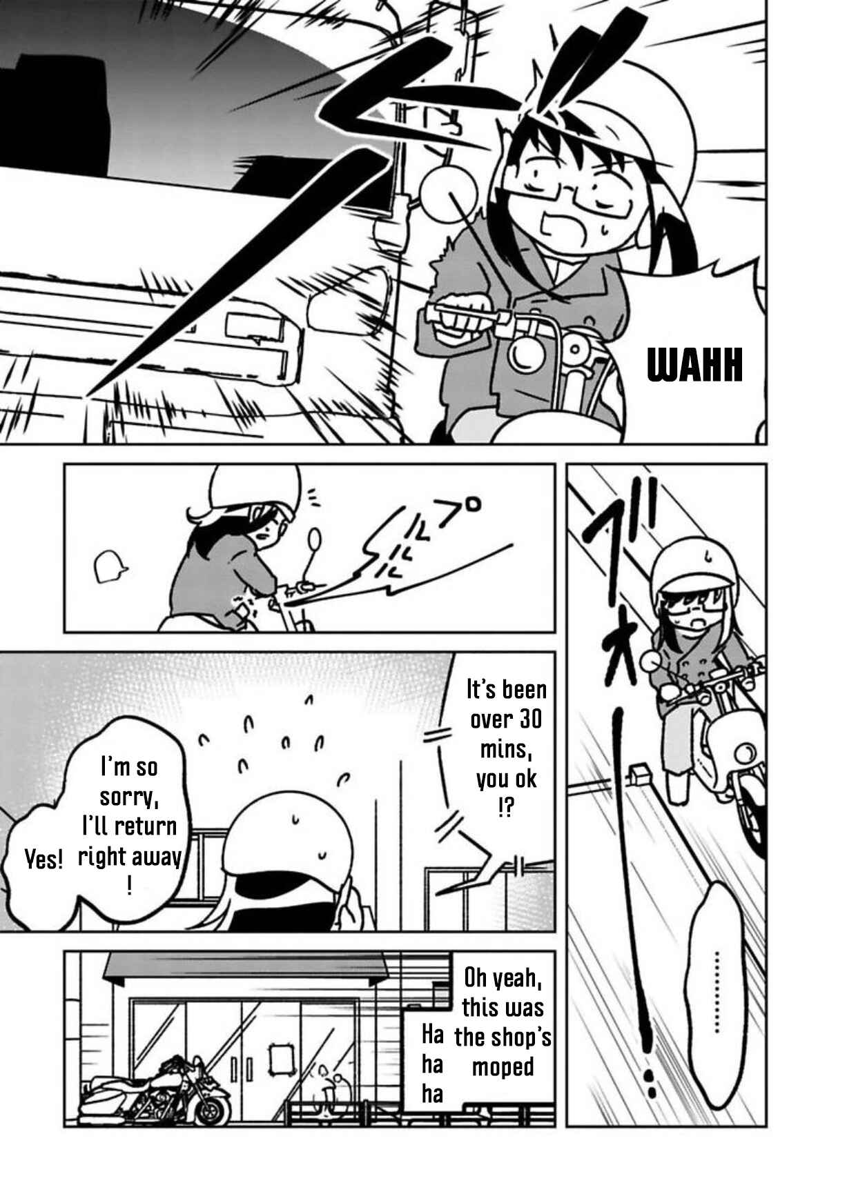 Page 11 Chapter 7 Shissou Sengen