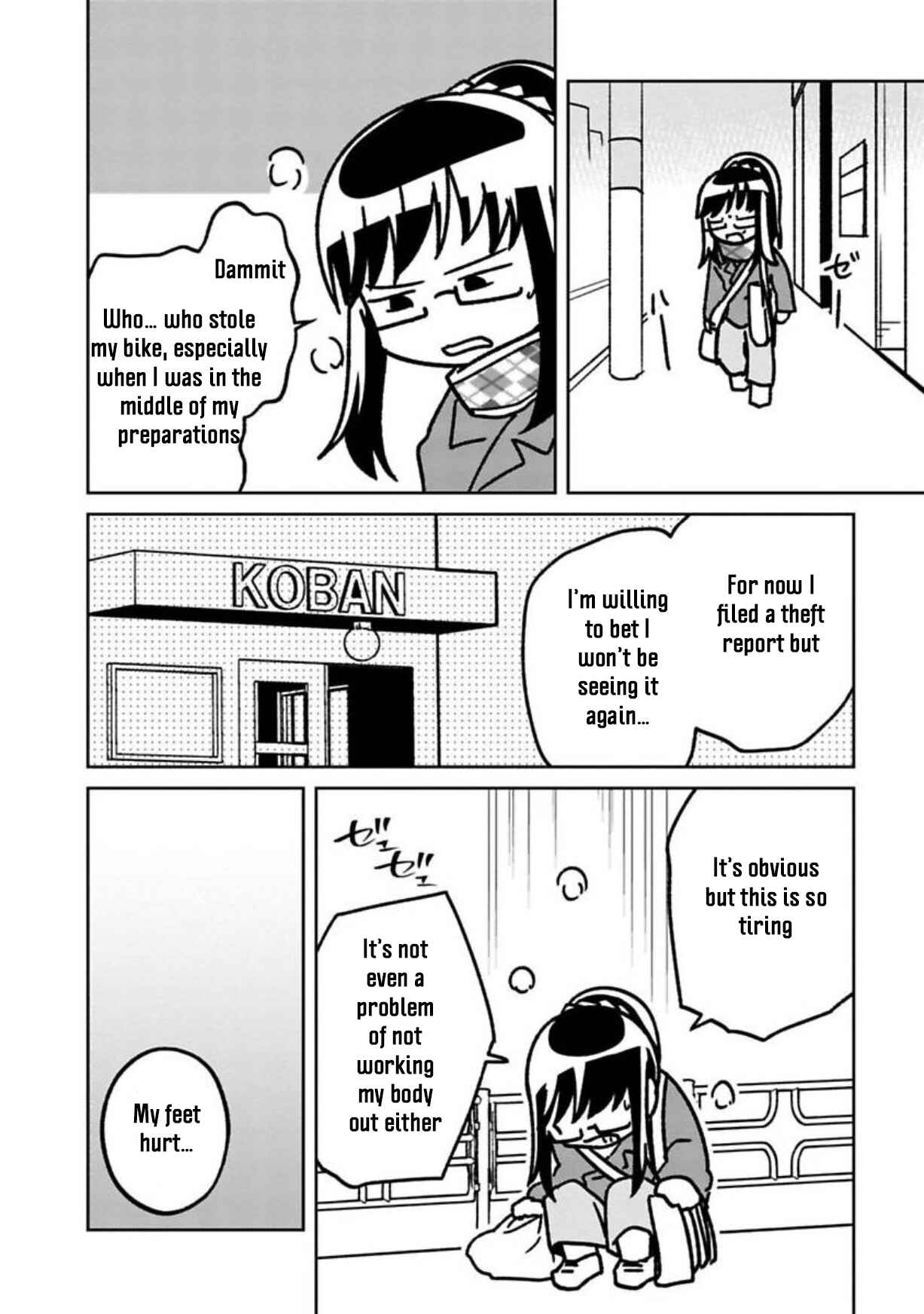 Page 2 Chapter 7 Shissou Sengen