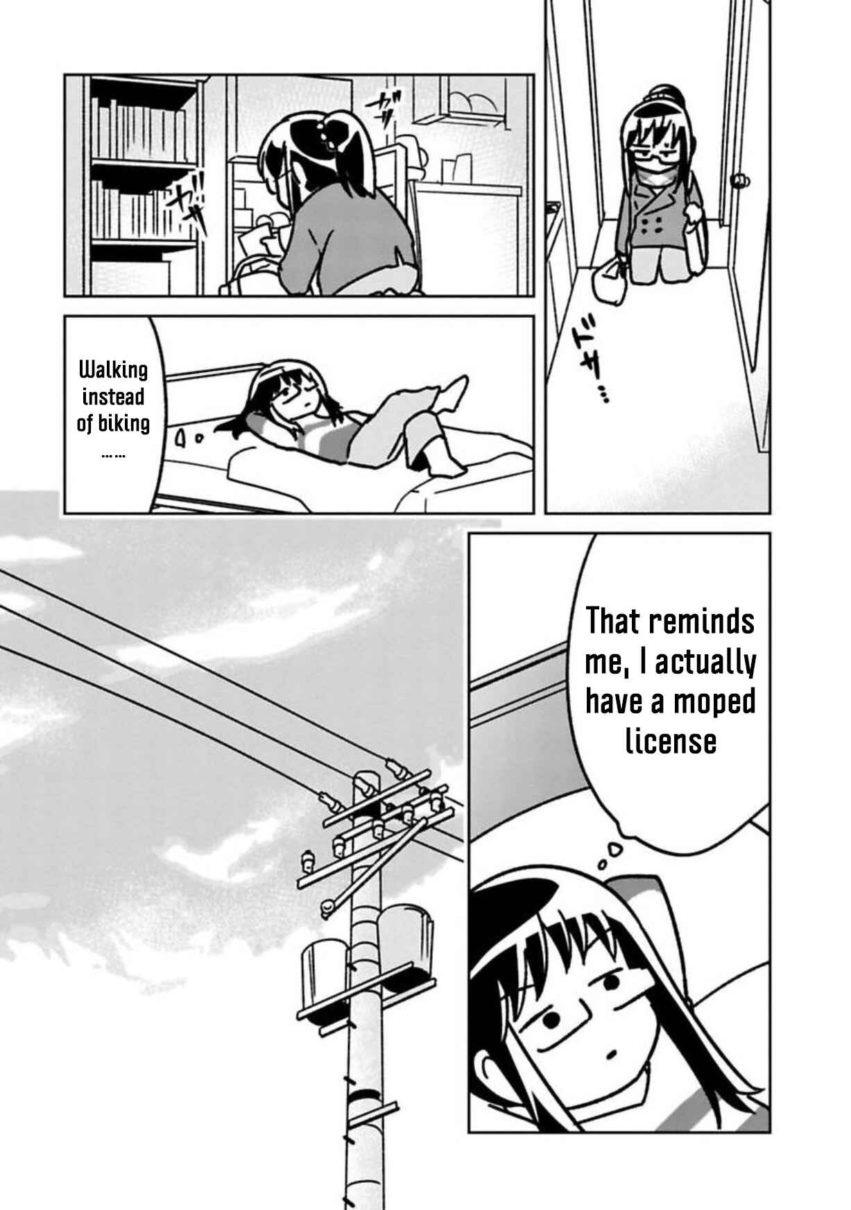 Page 3 Chapter 7 Shissou Sengen