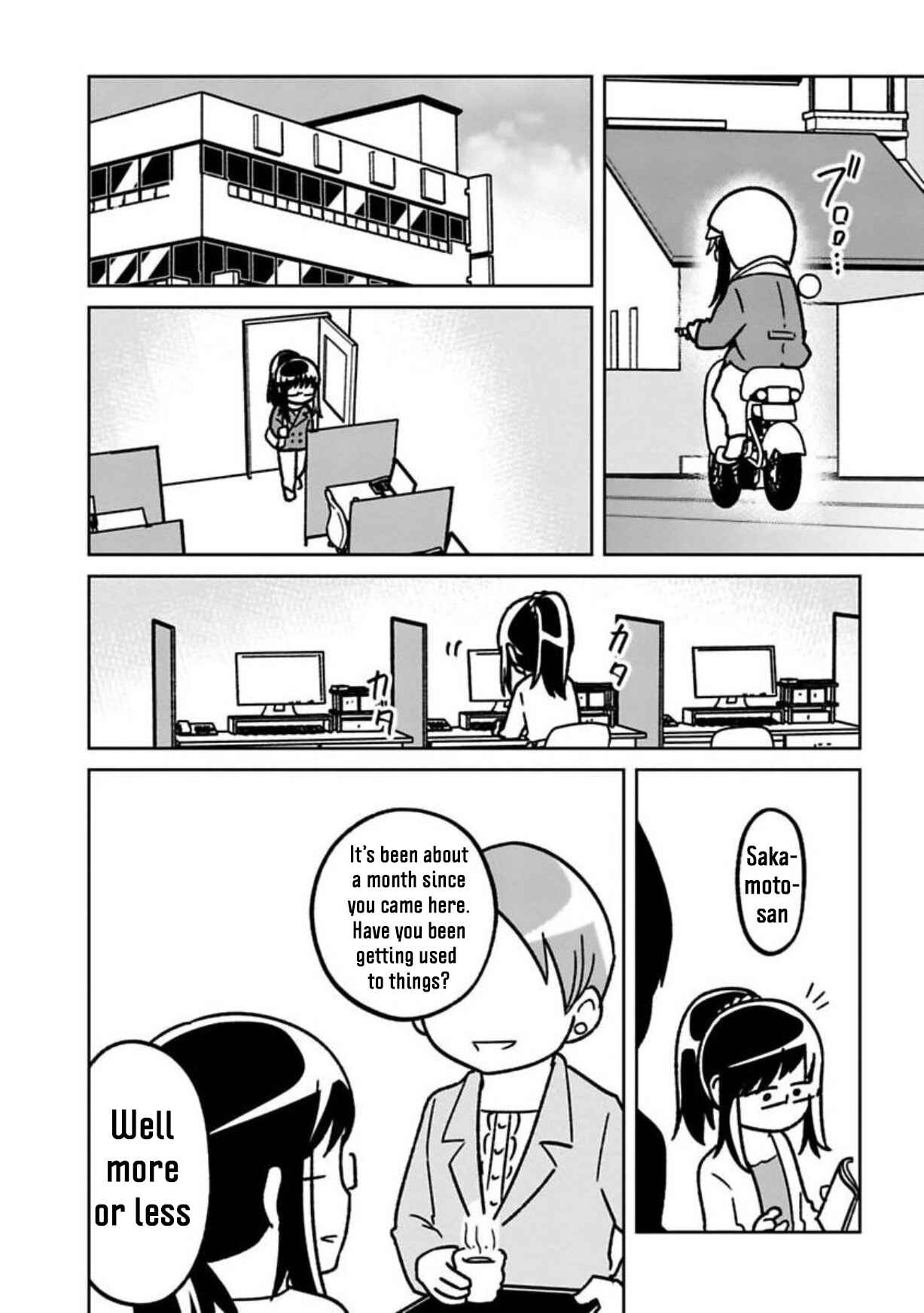 Page 10 Chapter 18 Shissou Sengen