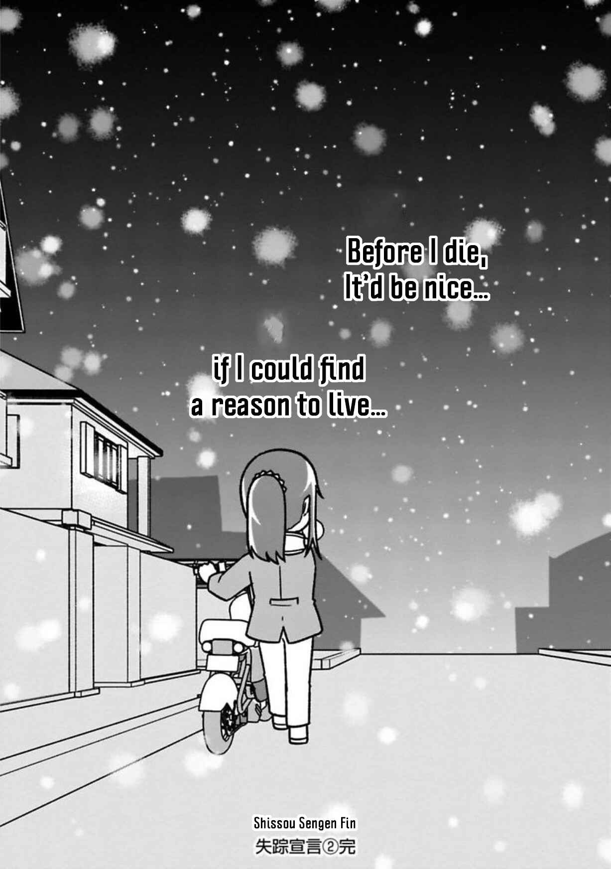 Page 12 Chapter 18 Shissou Sengen