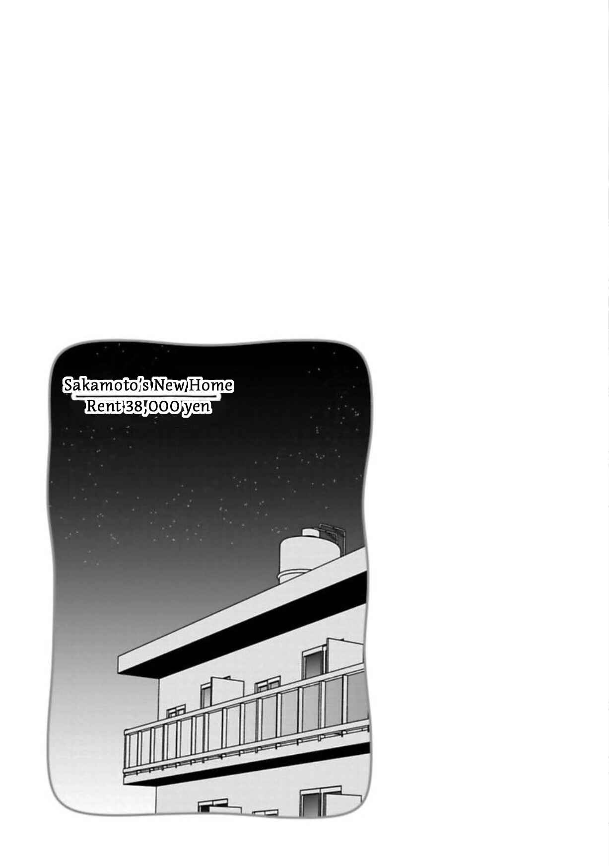 Page 13 Chapter 18 Shissou Sengen