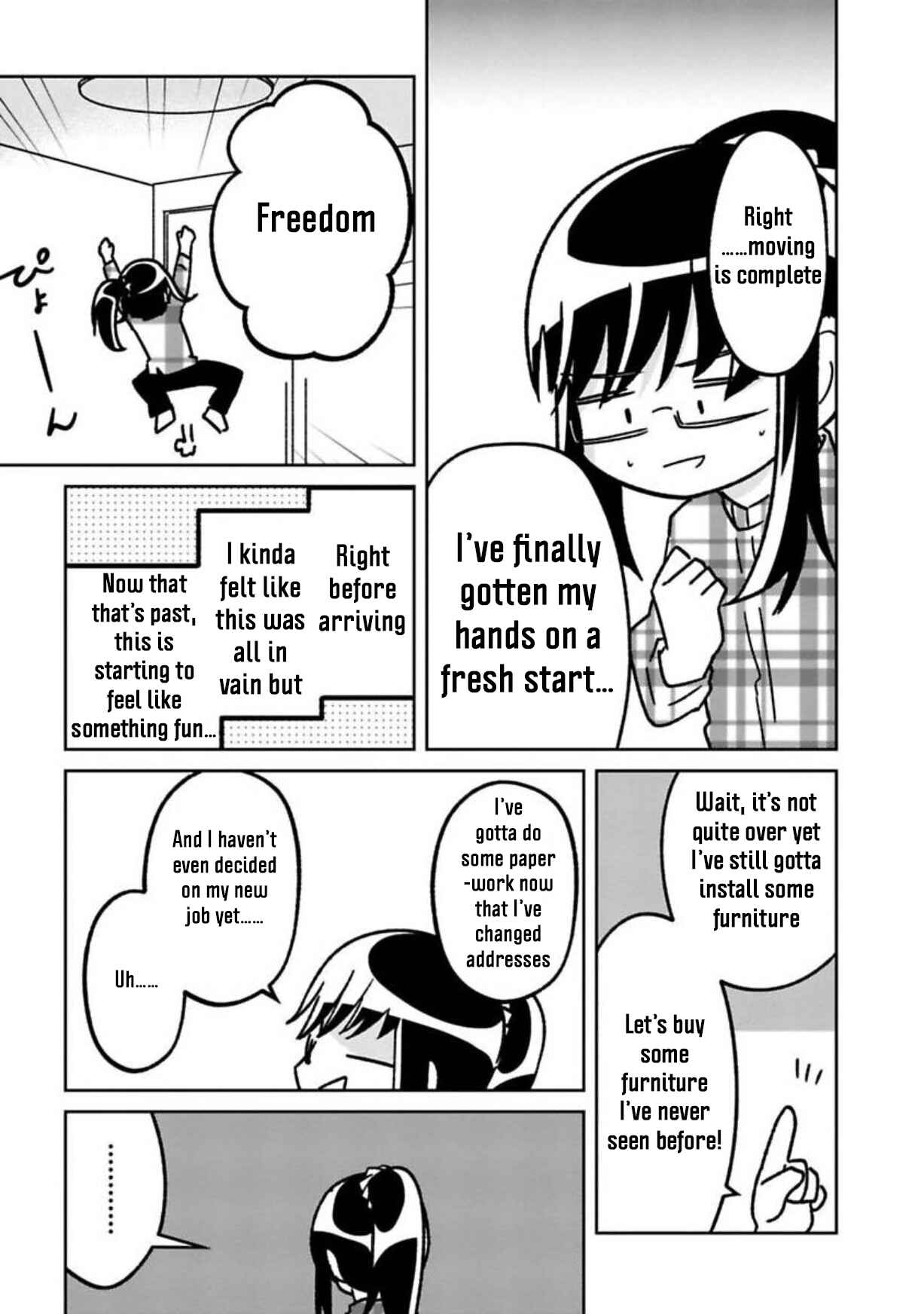 Page 3 Chapter 18 Shissou Sengen