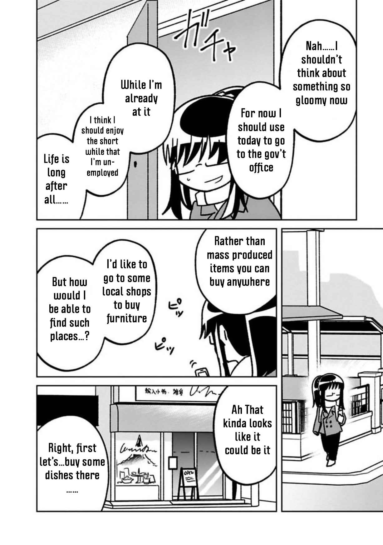 Page 4 Chapter 18 Shissou Sengen