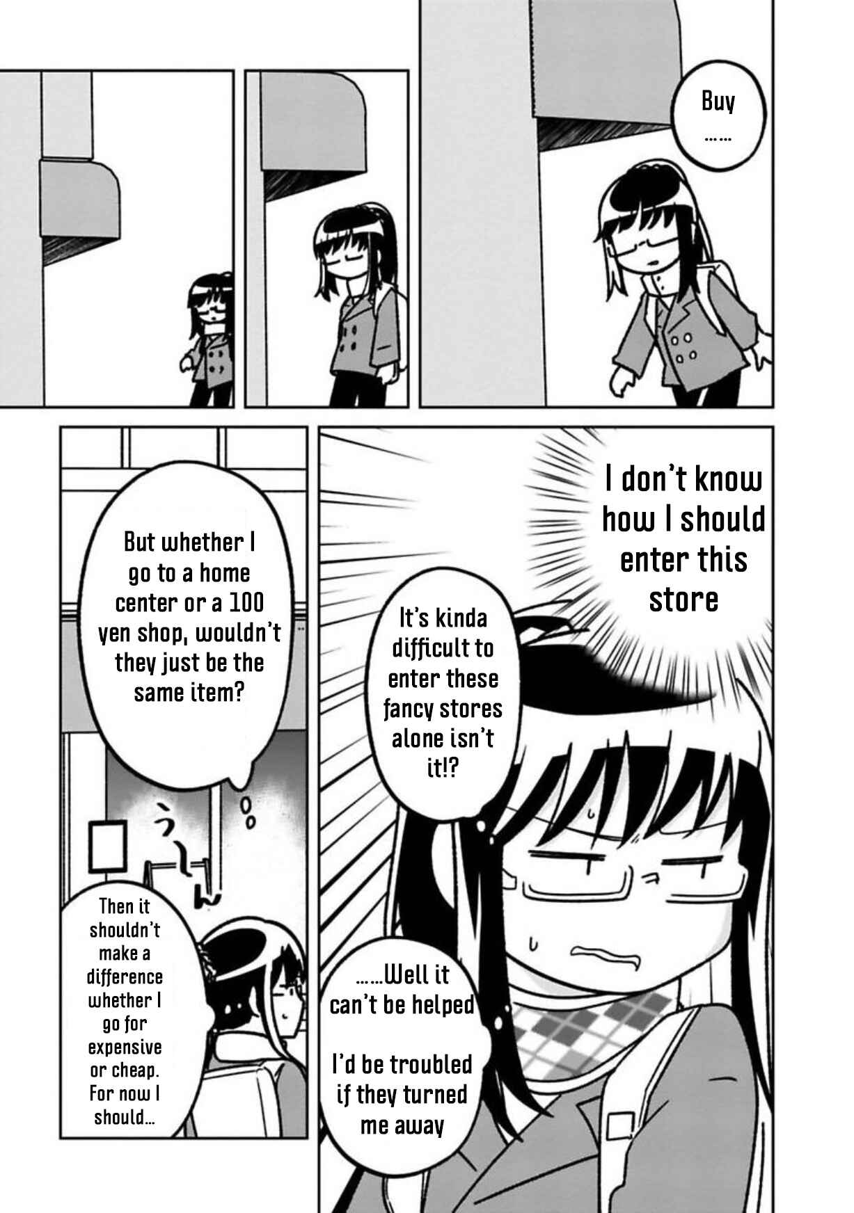 Page 5 Chapter 18 Shissou Sengen