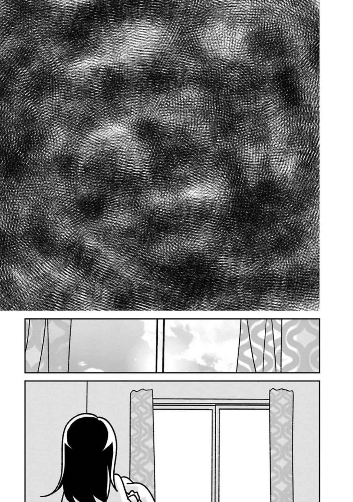 Page 9 Chapter 18 Shissou Sengen