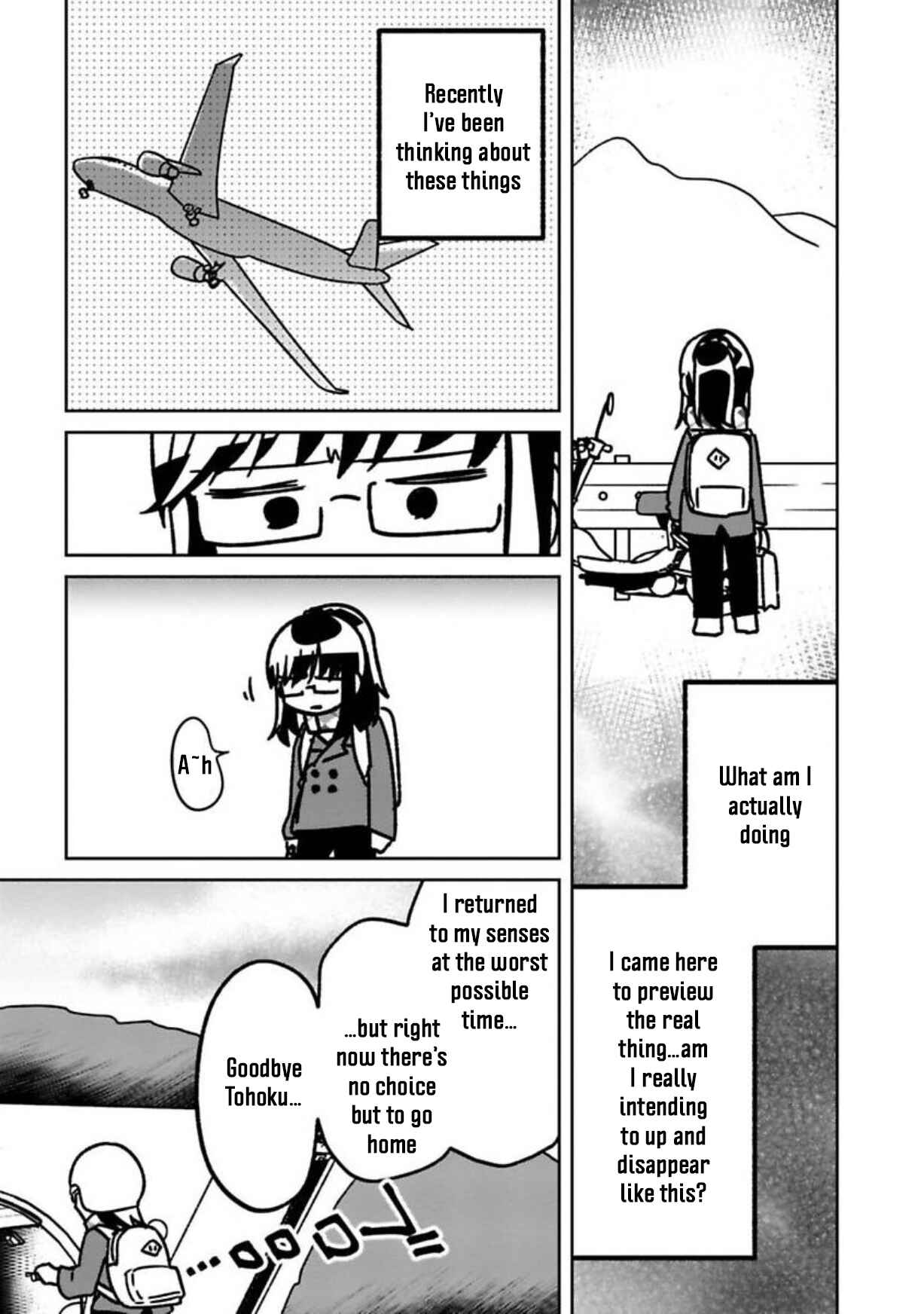 Page 10 Chapter 10 Shissou Sengen