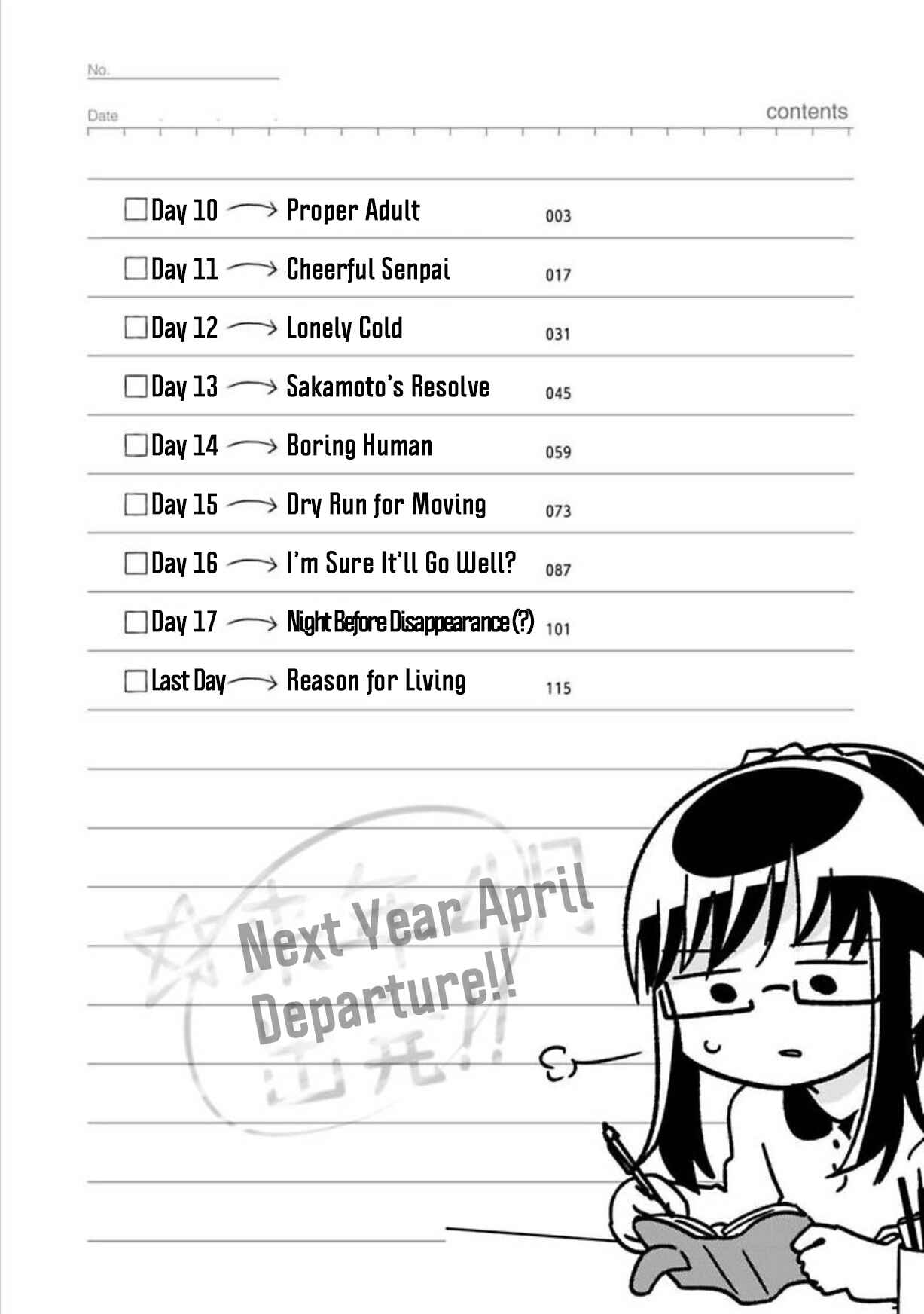 Page 3 Chapter 10 Shissou Sengen