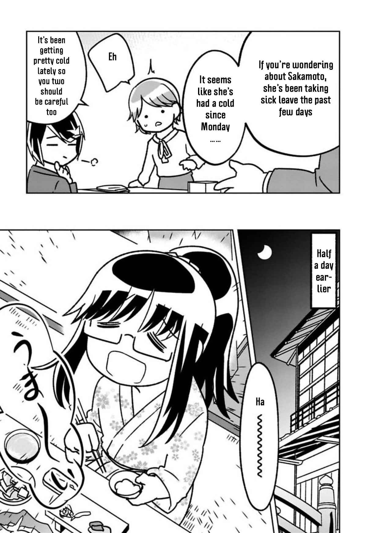 Page 6 Chapter 10 Shissou Sengen