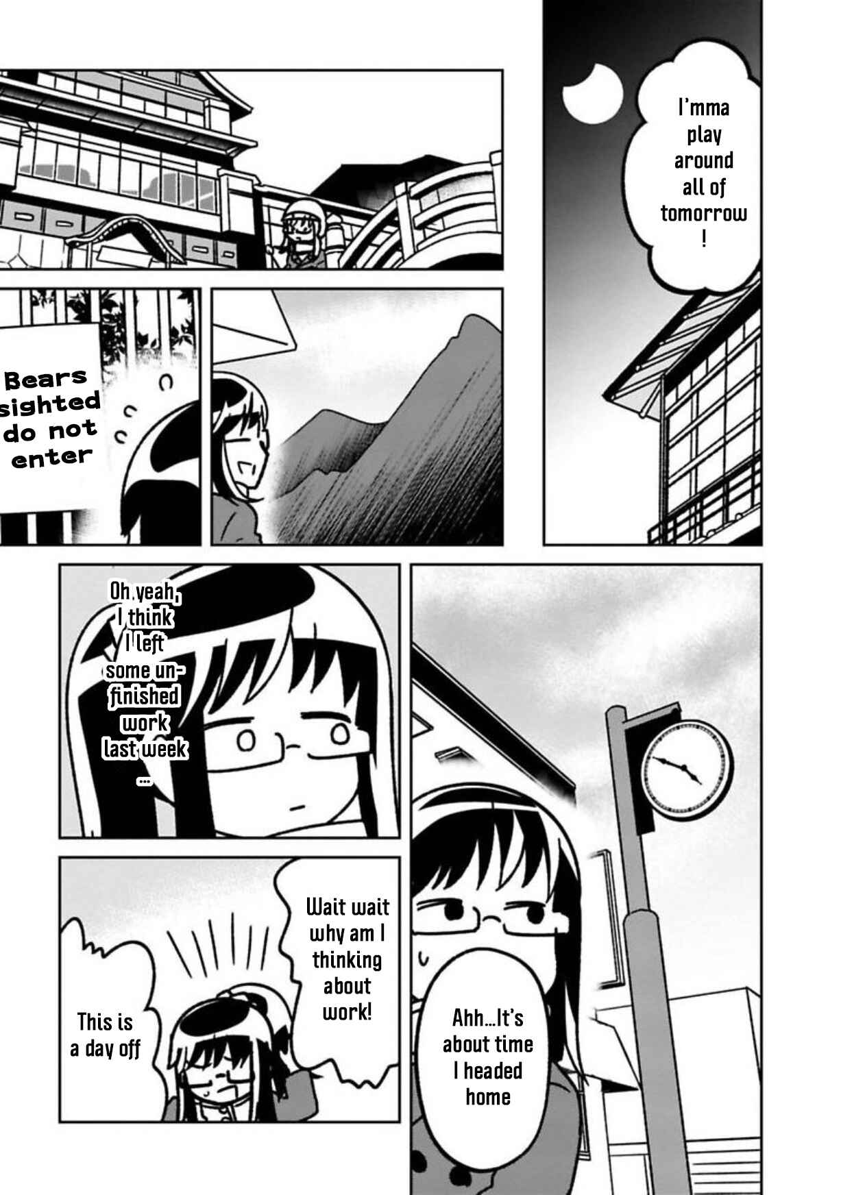 Page 8 Chapter 10 Shissou Sengen