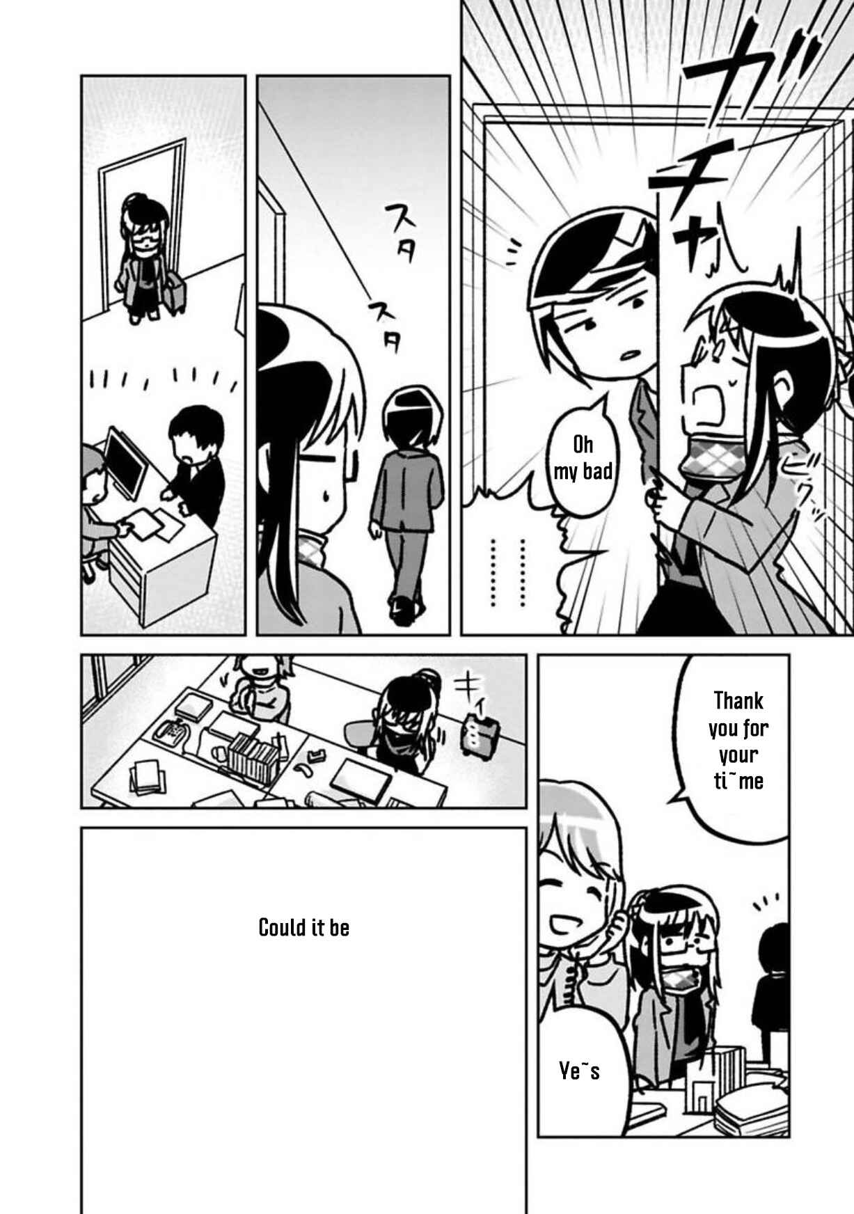Page 10 Chapter 2 Shissou Sengen