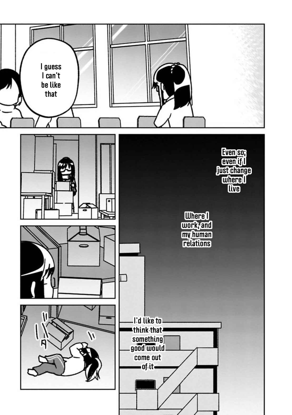 Page 11 Chapter 17 Shissou Sengen