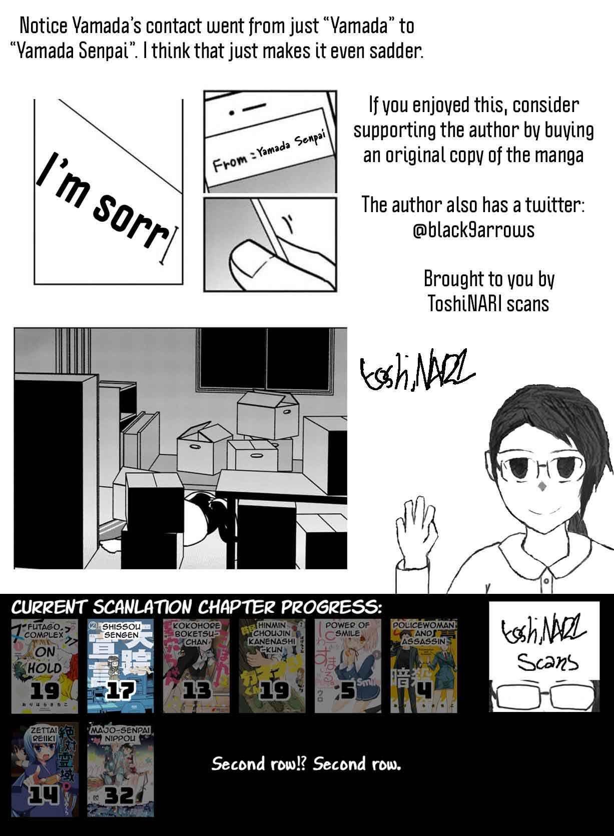 Page 15 Chapter 17 Shissou Sengen