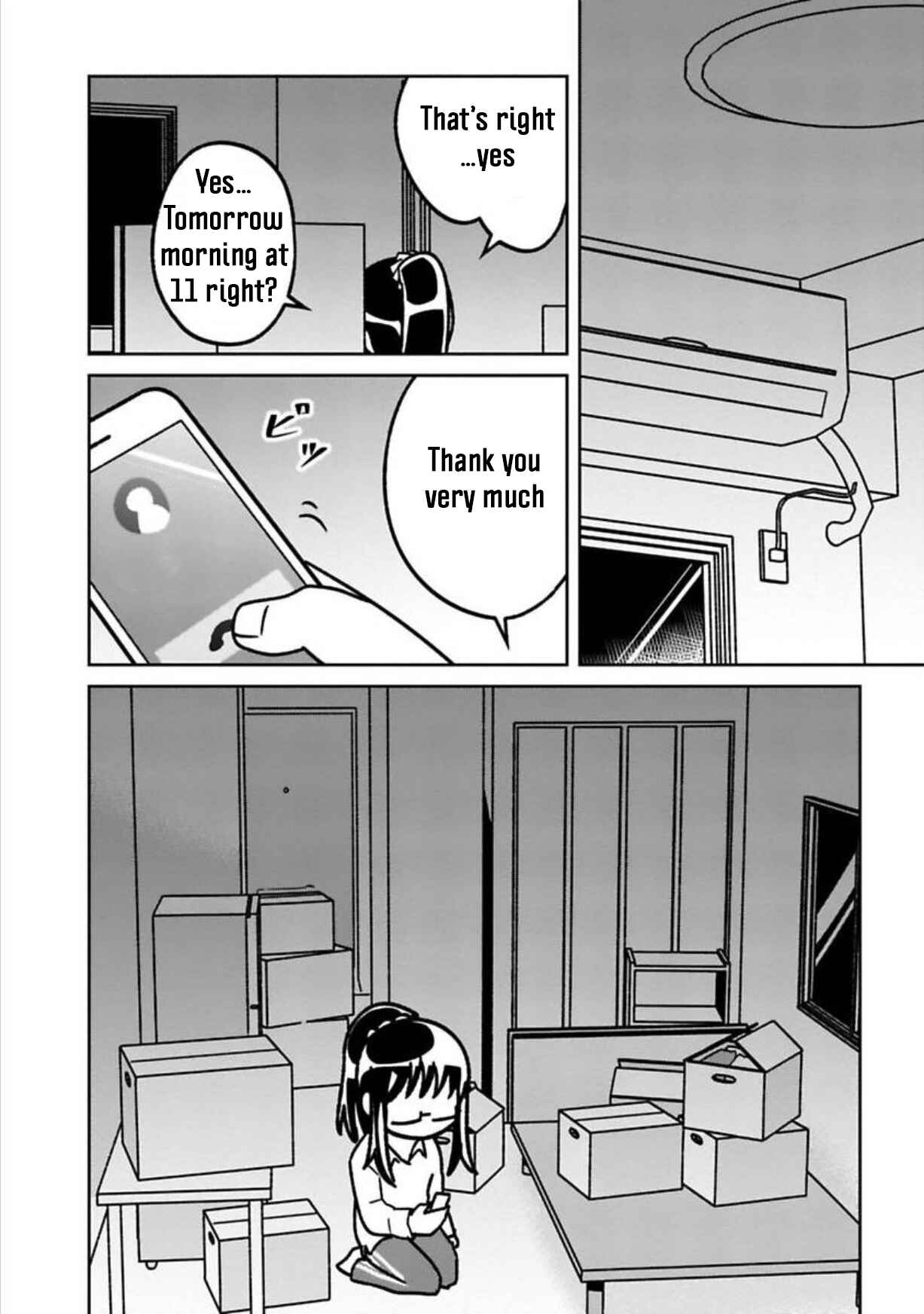 Page 2 Chapter 17 Shissou Sengen