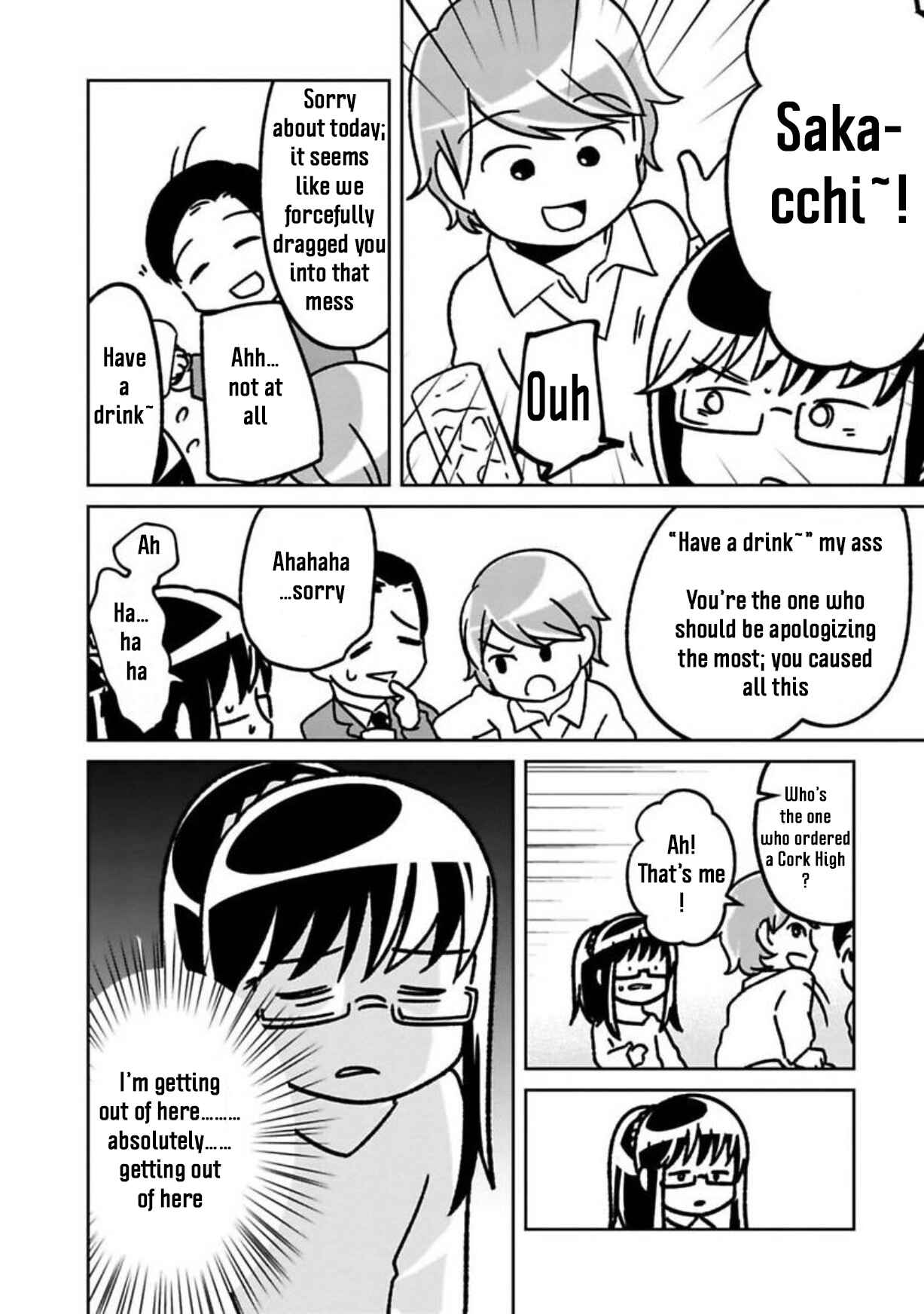 Page 12 Chapter 6 Shissou Sengen