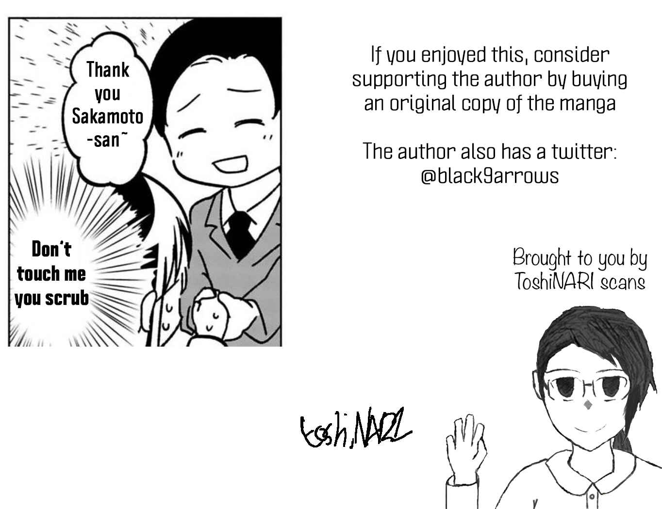 Page 15 Chapter 6 Shissou Sengen