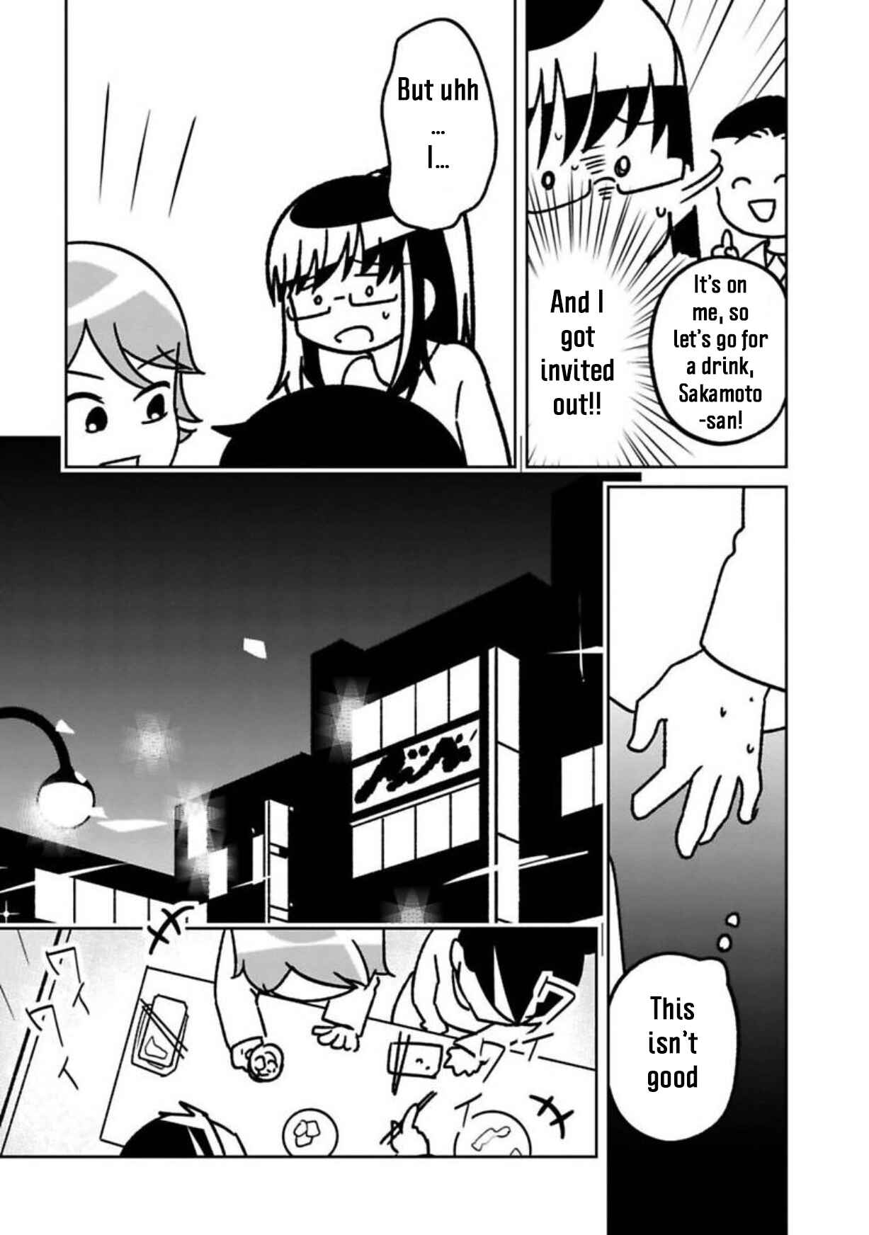 Page 7 Chapter 6 Shissou Sengen