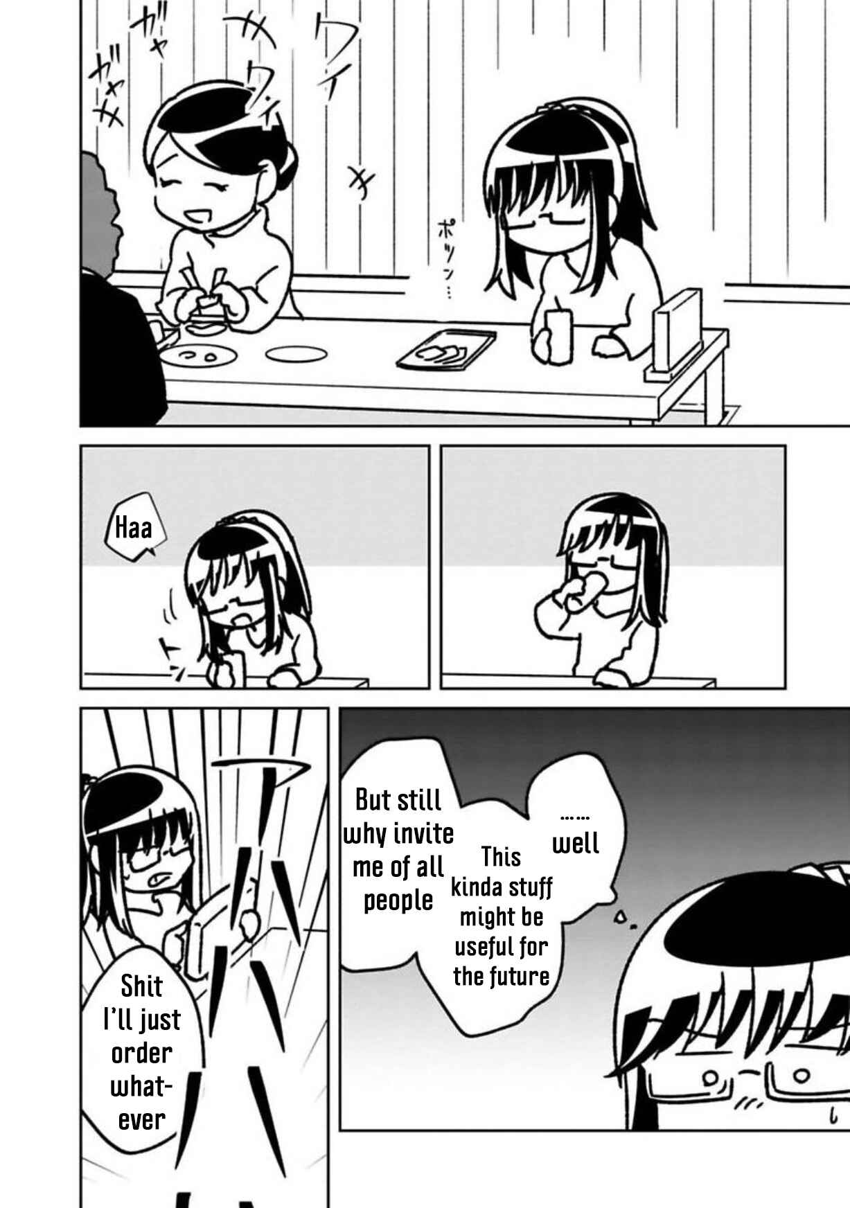 Page 8 Chapter 6 Shissou Sengen
