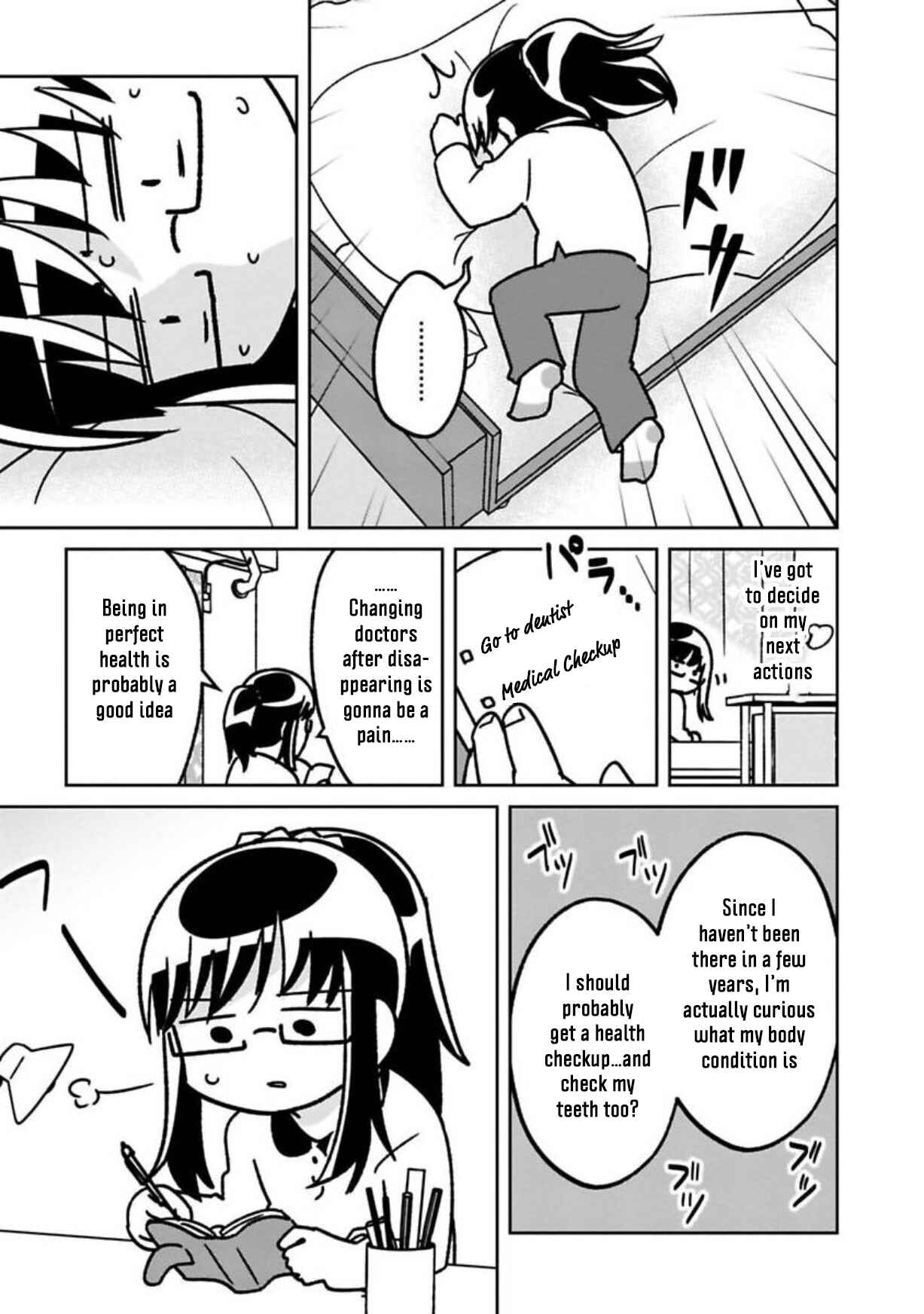 Page 11 Chapter 11 Shissou Sengen