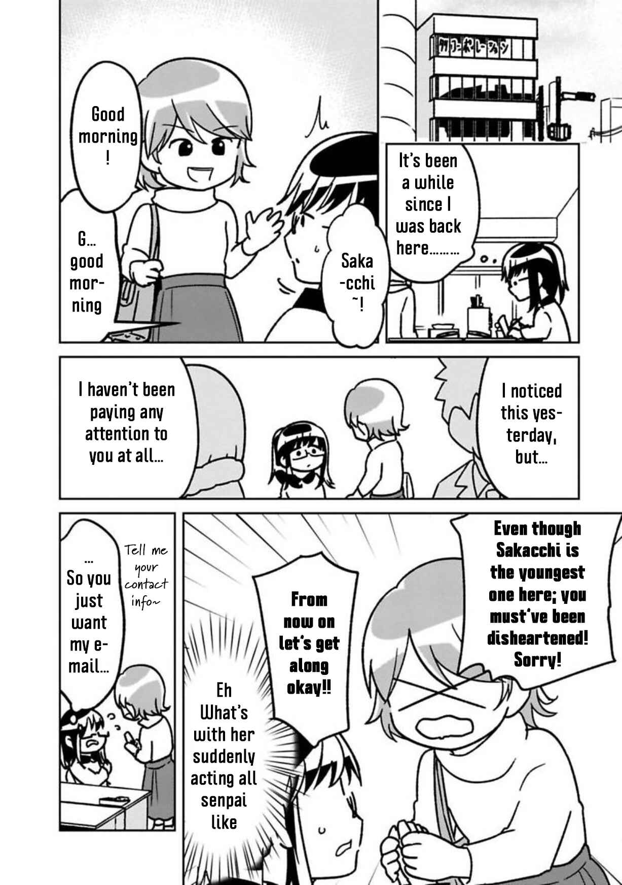 Page 2 Chapter 11 Shissou Sengen