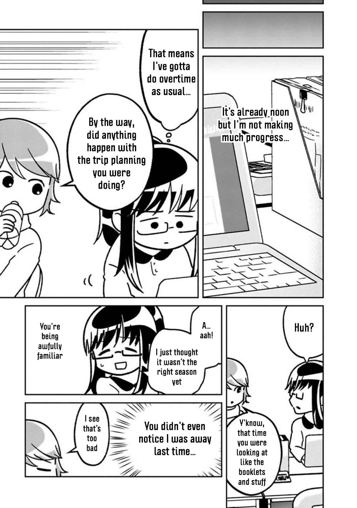 Page 3 Chapter 11 Shissou Sengen