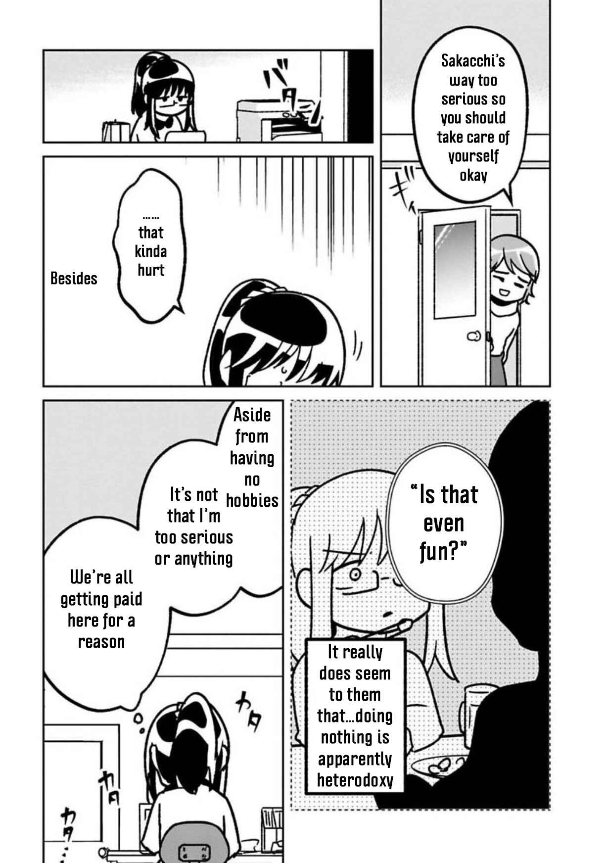Page 5 Chapter 11 Shissou Sengen