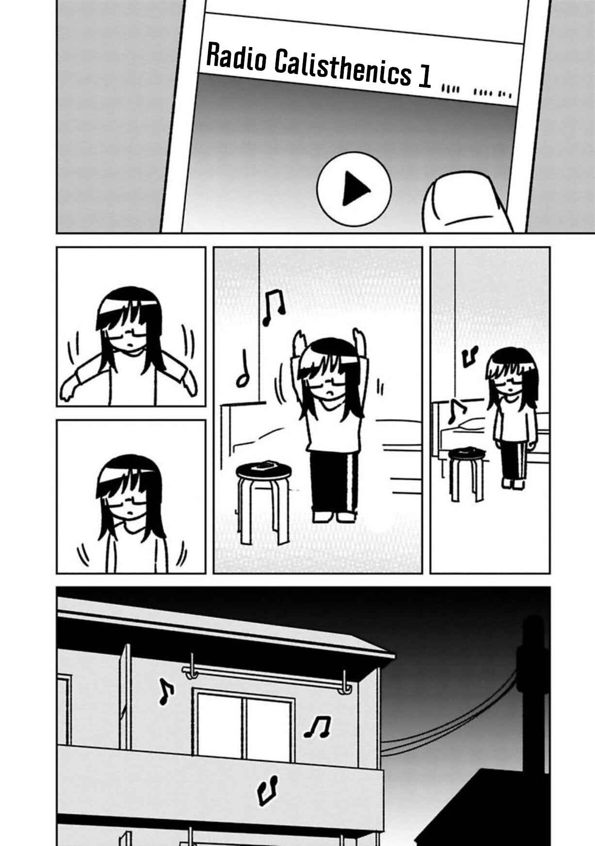 Page 12 Chapter 5 Shissou Sengen