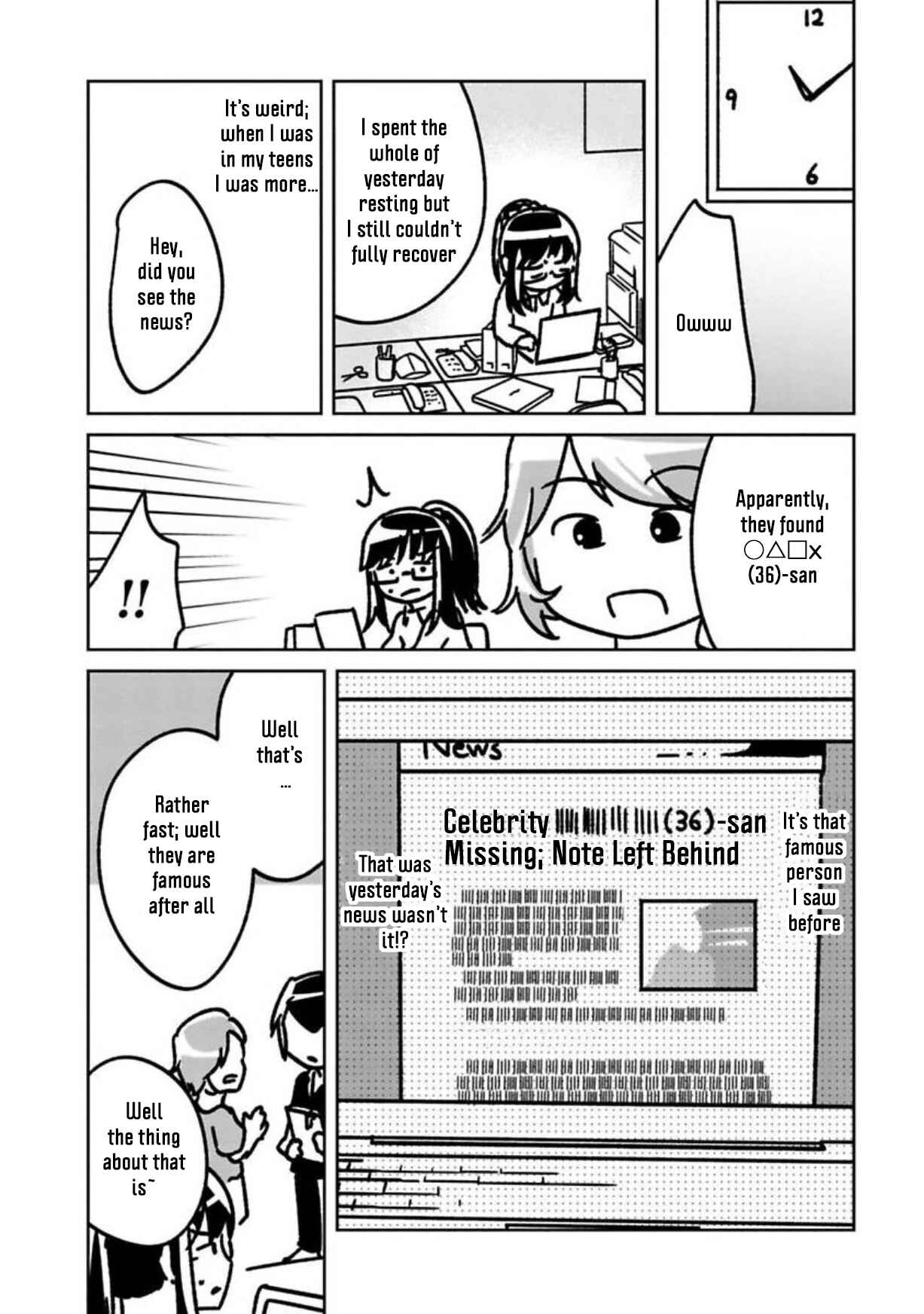 Page 2 Chapter 5 Shissou Sengen