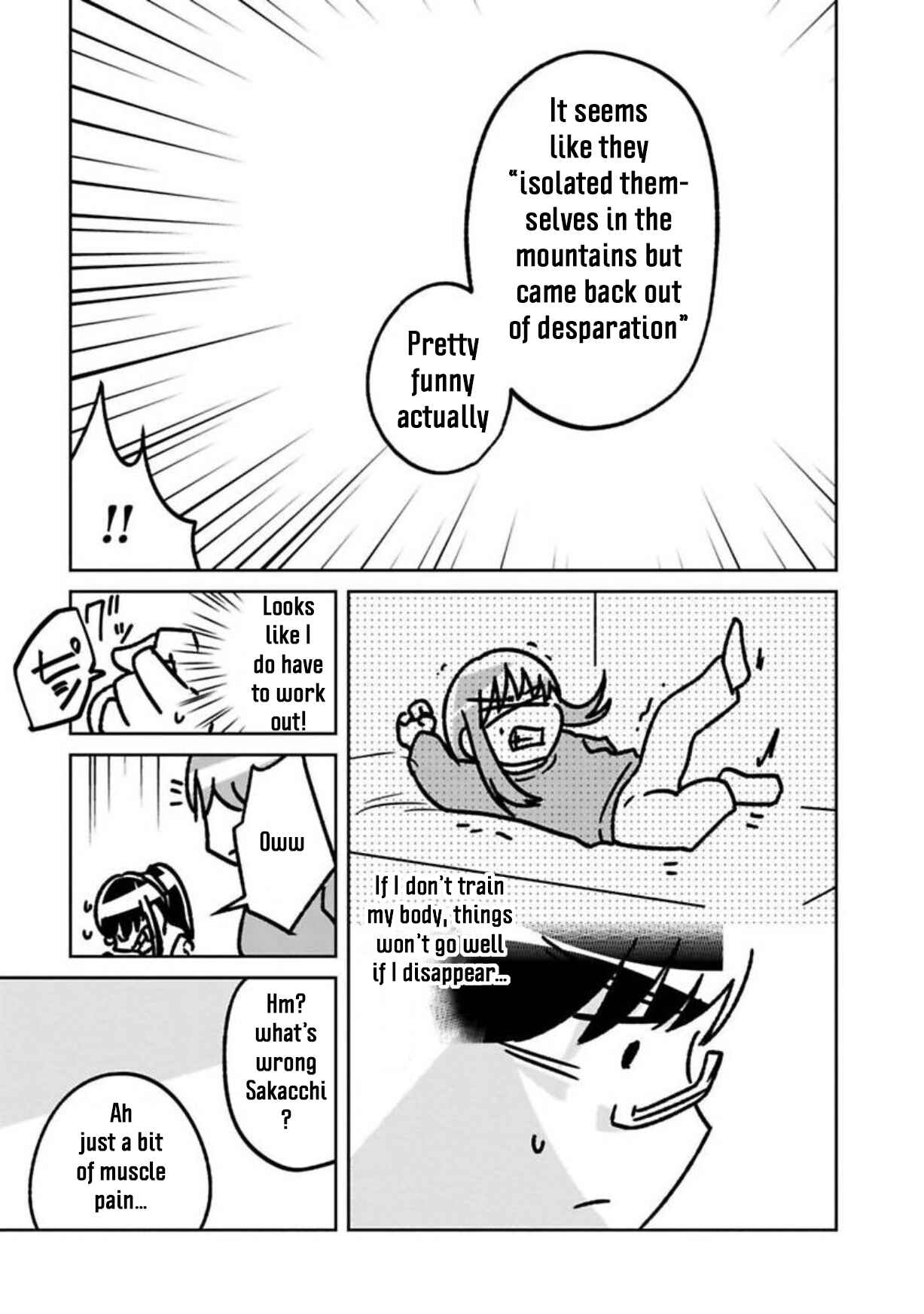 Page 3 Chapter 5 Shissou Sengen