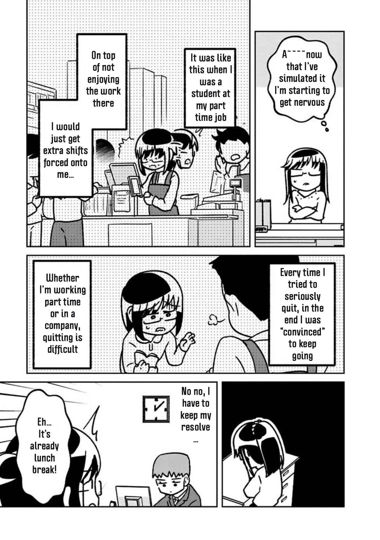 Page 5 Chapter 13 Shissou Sengen
