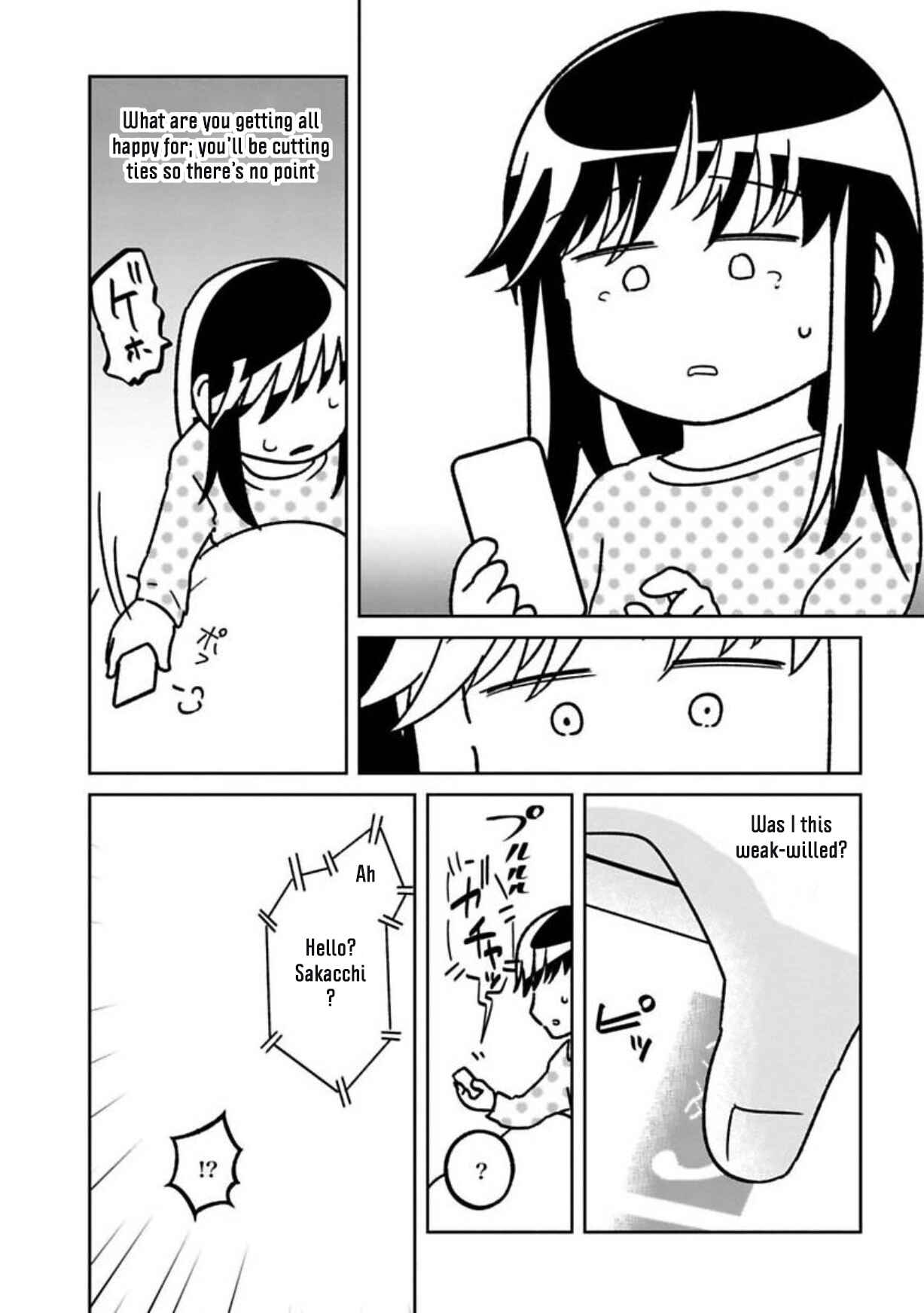 Page 10 Chapter 12 Shissou Sengen