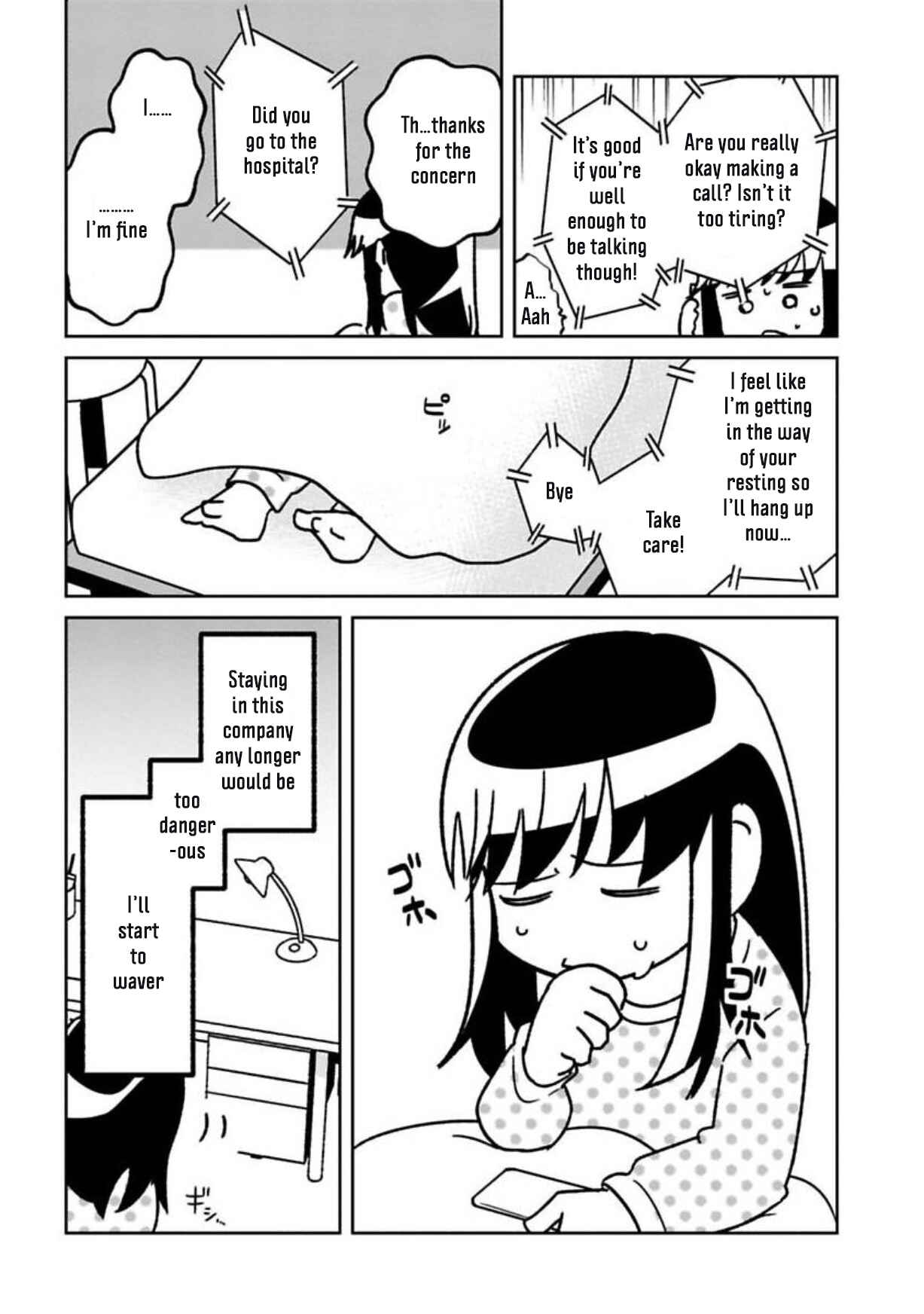 Page 11 Chapter 12 Shissou Sengen
