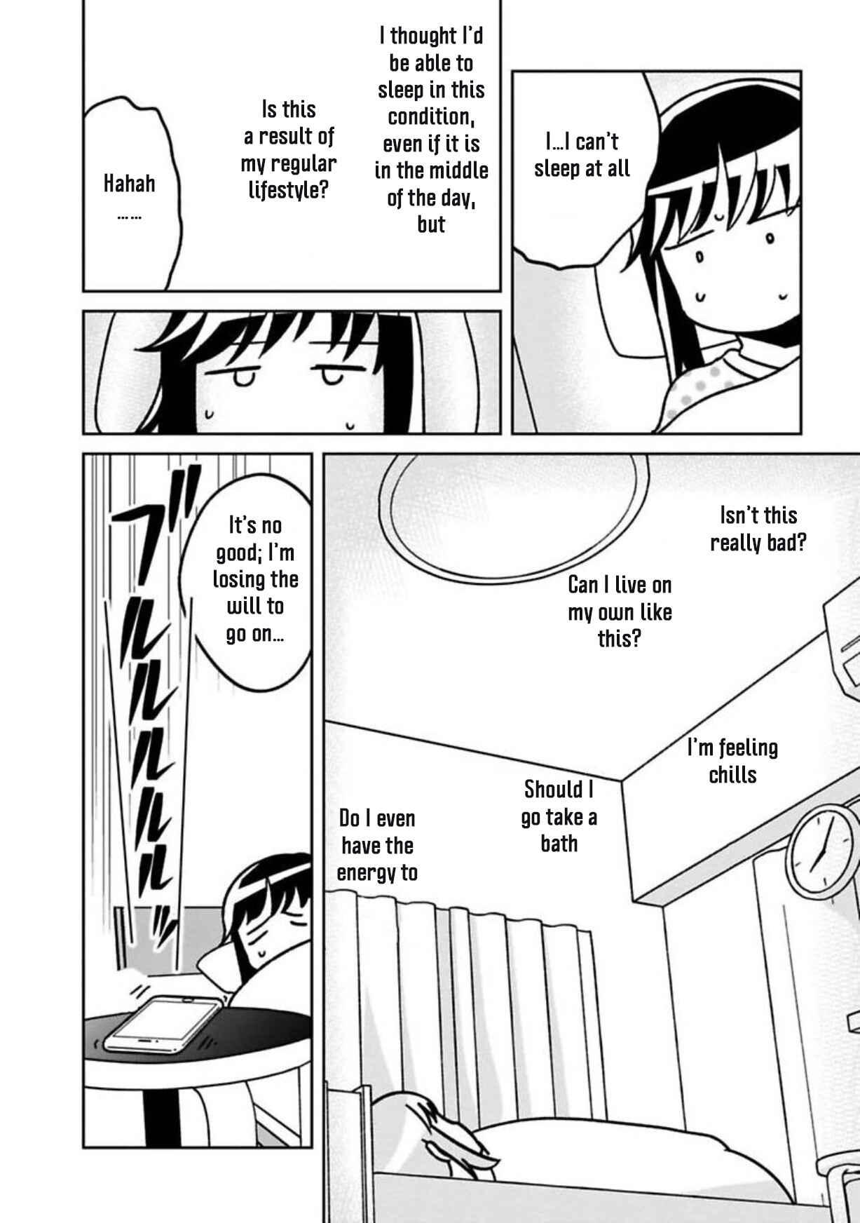 Page 8 Chapter 12 Shissou Sengen