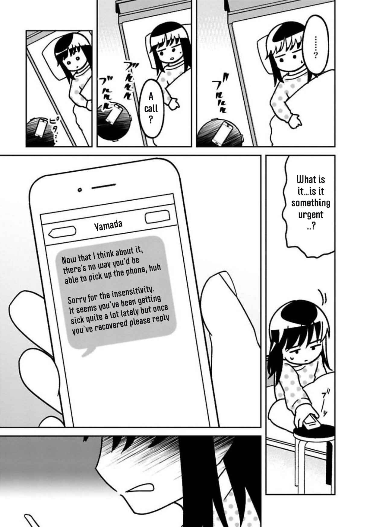 Page 9 Chapter 12 Shissou Sengen