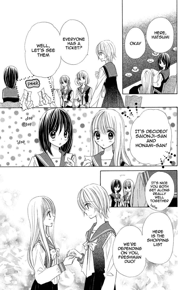 Page 10 Chapter 3 The Girls of the Forest of Wild Roses