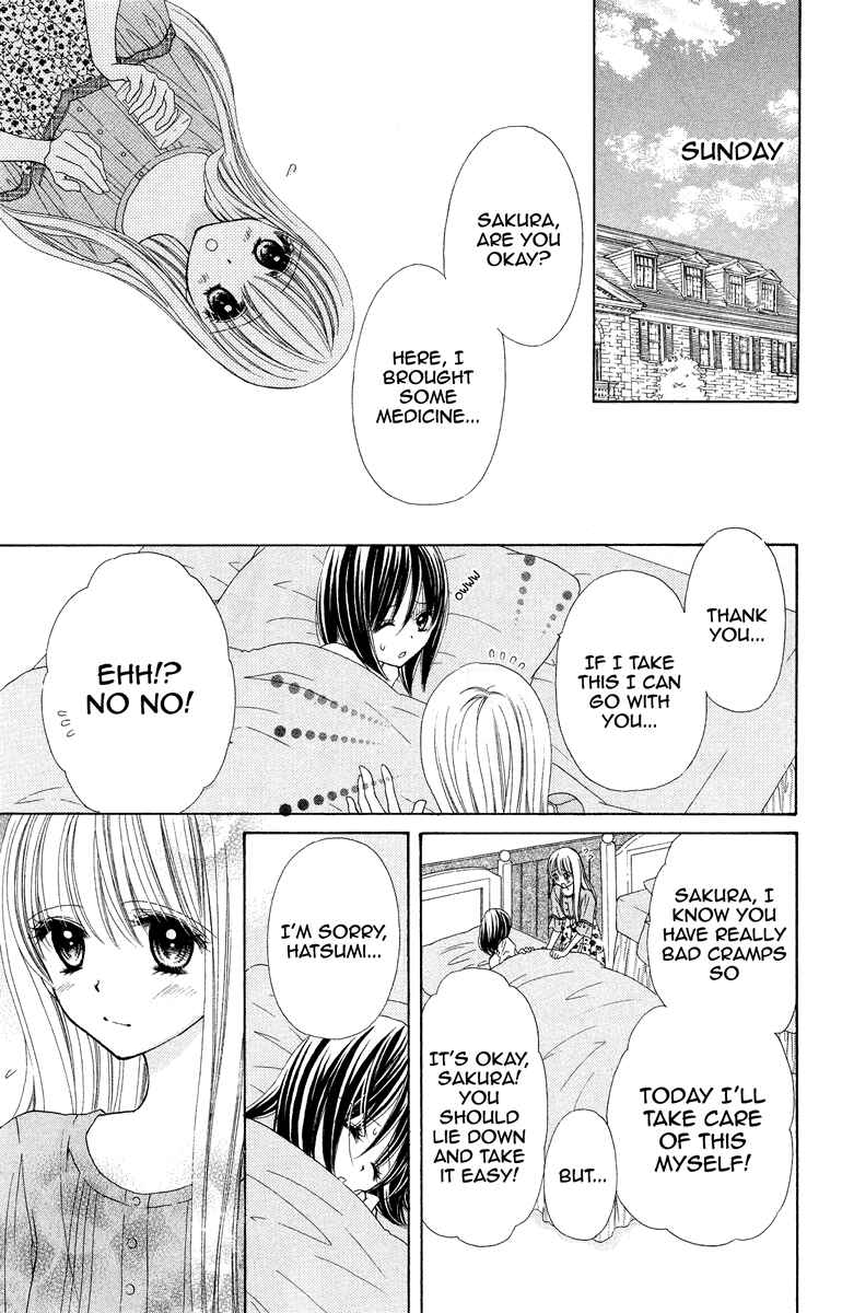 Page 12 Chapter 3 The Girls of the Forest of Wild Roses