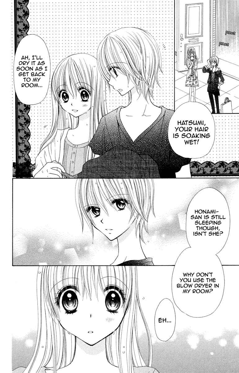 Page 21 Chapter 3 The Girls of the Forest of Wild Roses