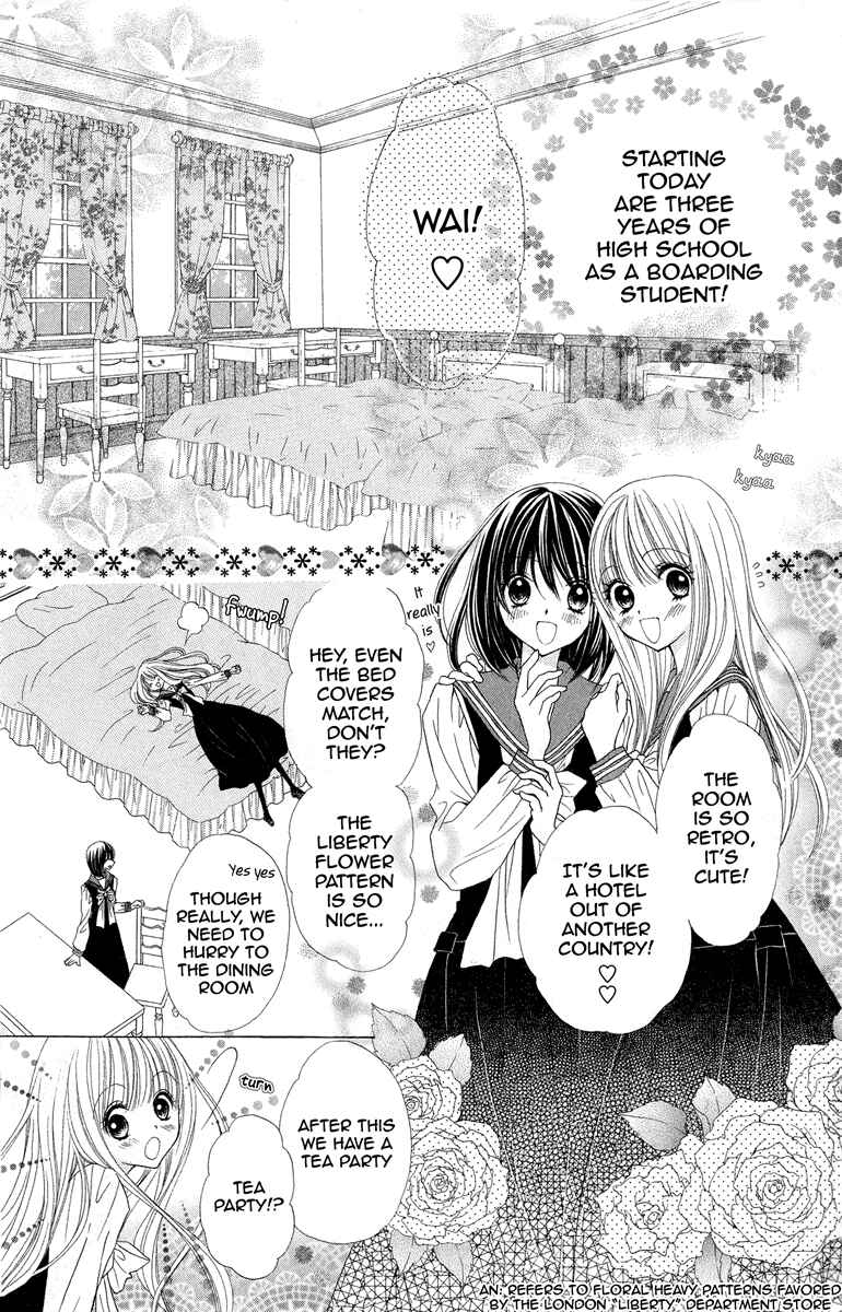 Page 10 Chapter 1 The Girls of the Forest of Wild Roses