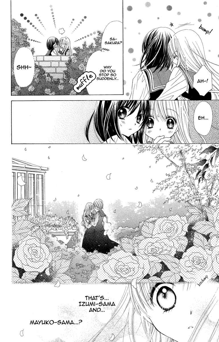 Page 33 Chapter 1 The Girls of the Forest of Wild Roses