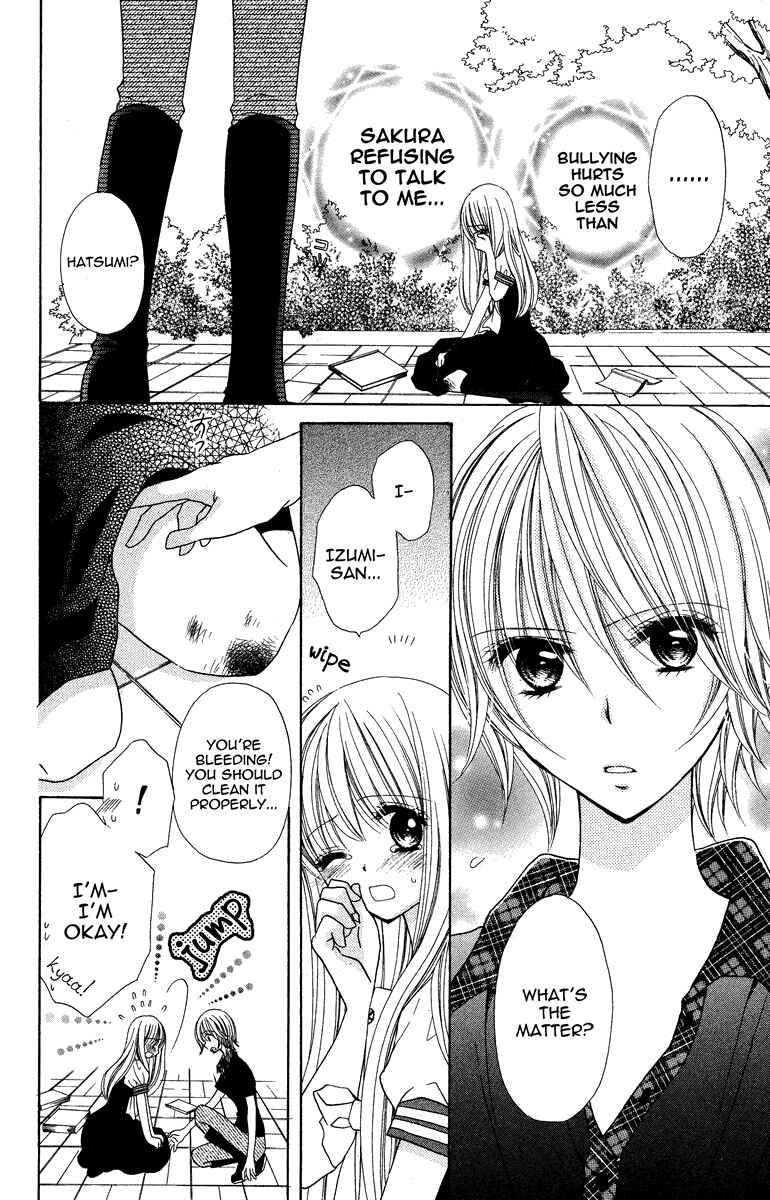 Page 22 Chapter 5 The Girls of the Forest of Wild Roses