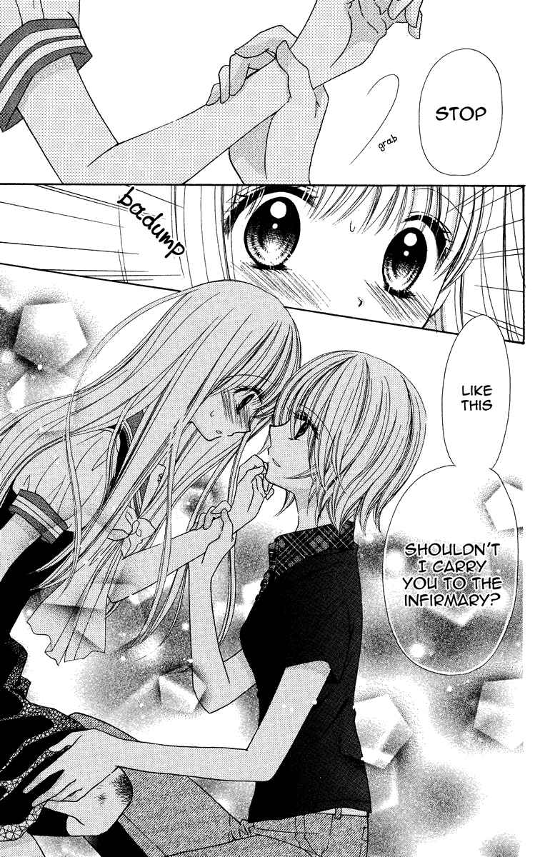 Page 23 Chapter 5 The Girls of the Forest of Wild Roses