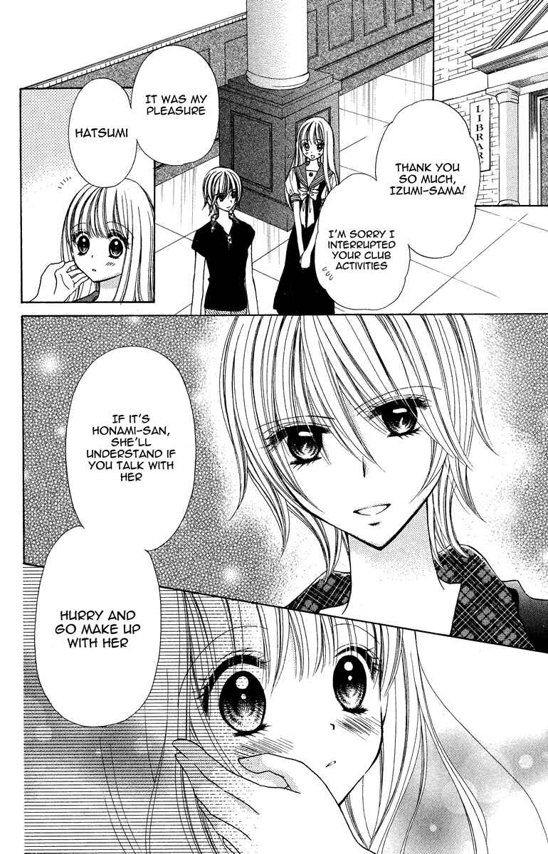 Page 28 Chapter 5 The Girls of the Forest of Wild Roses