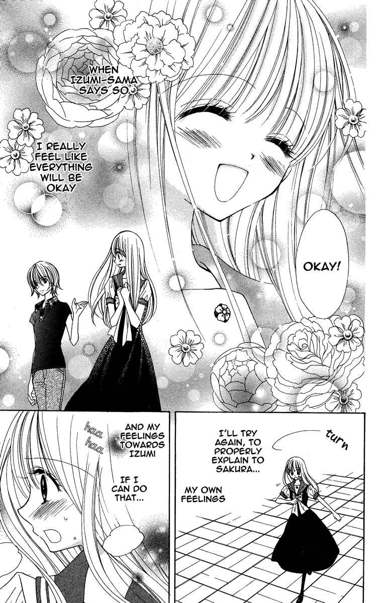 Page 29 Chapter 5 The Girls of the Forest of Wild Roses